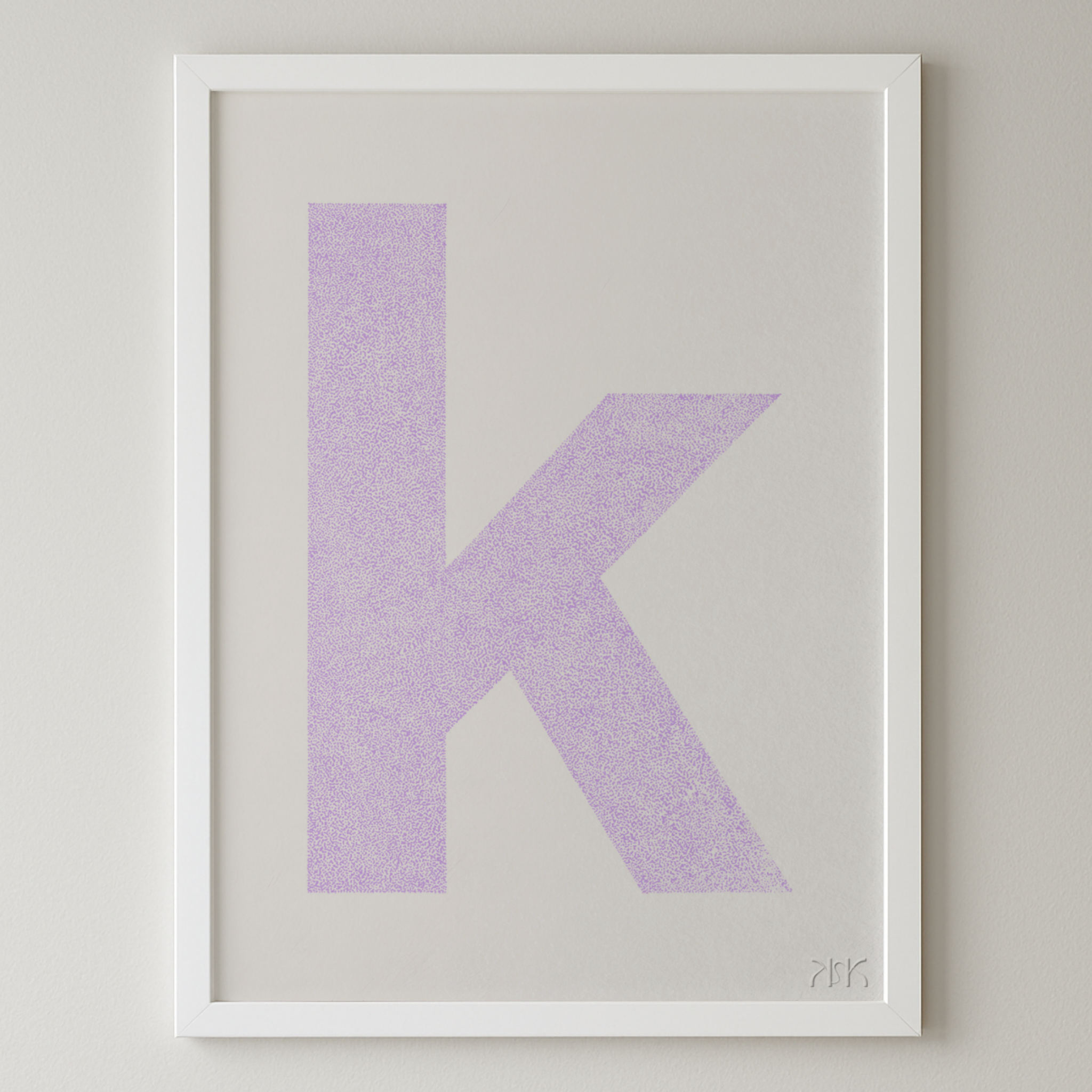 k is for...khloe + koa