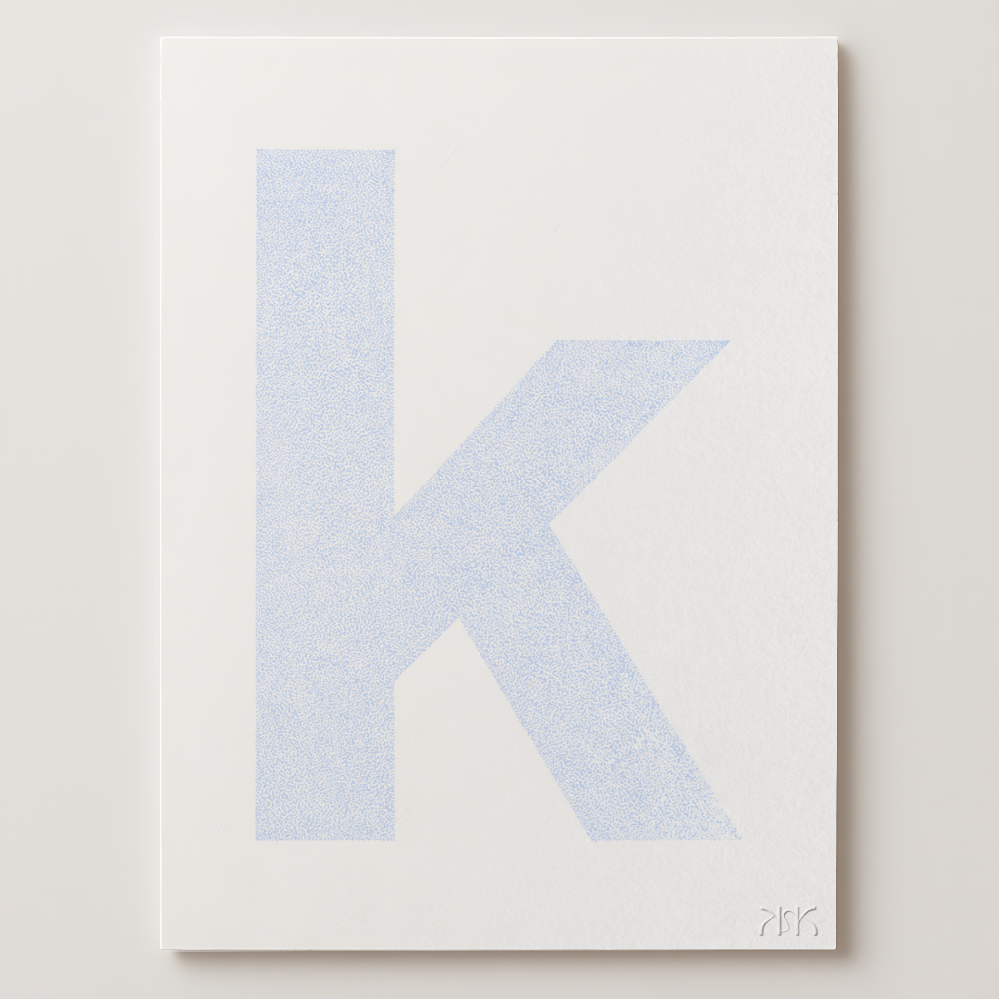 k is for...khloe + koa