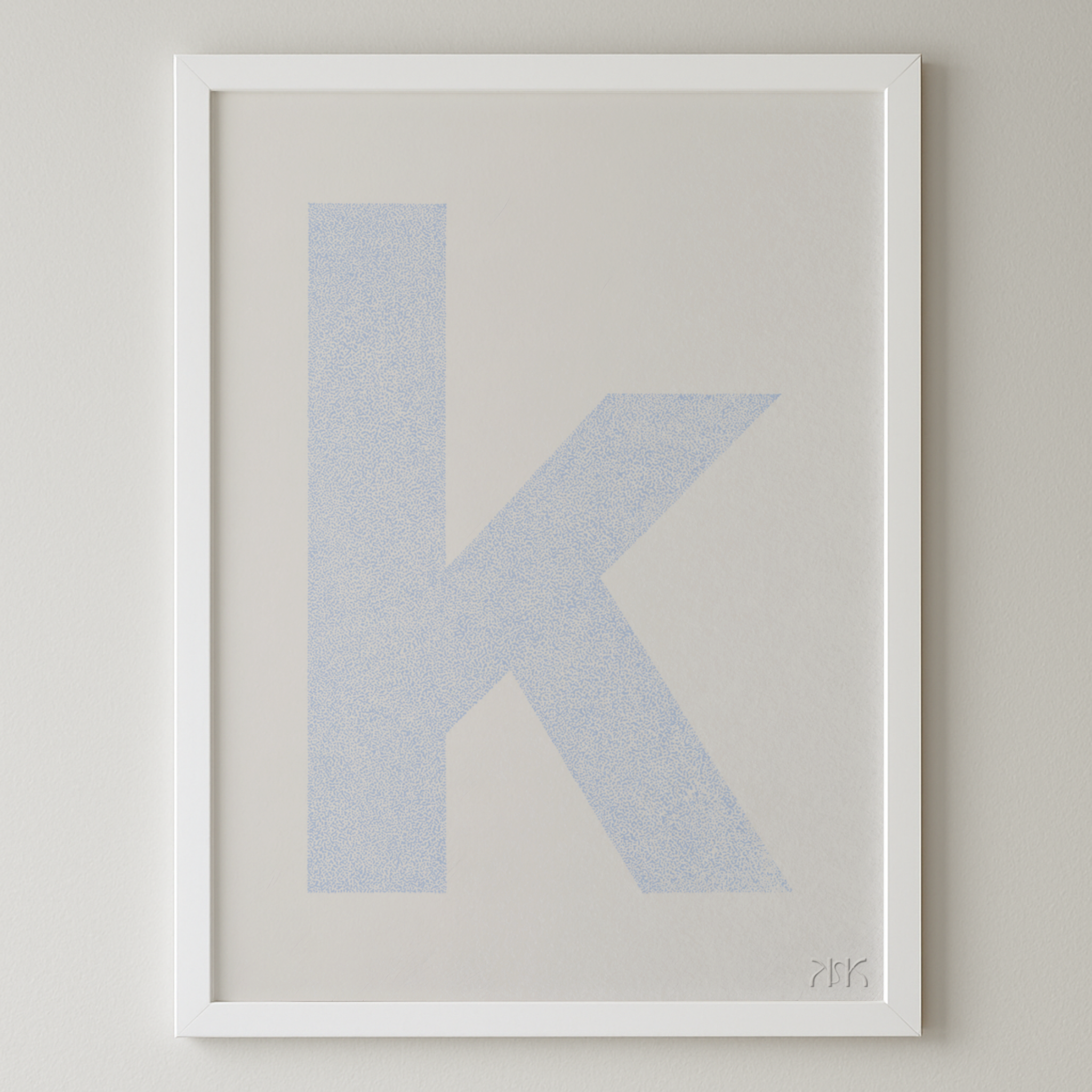 k is for...khloe + koa