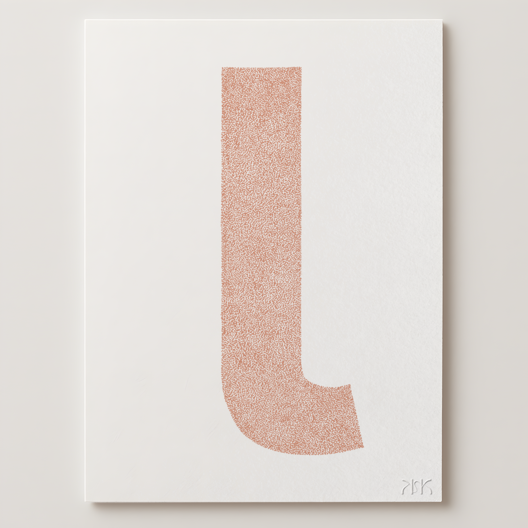 l is for....lily + luca