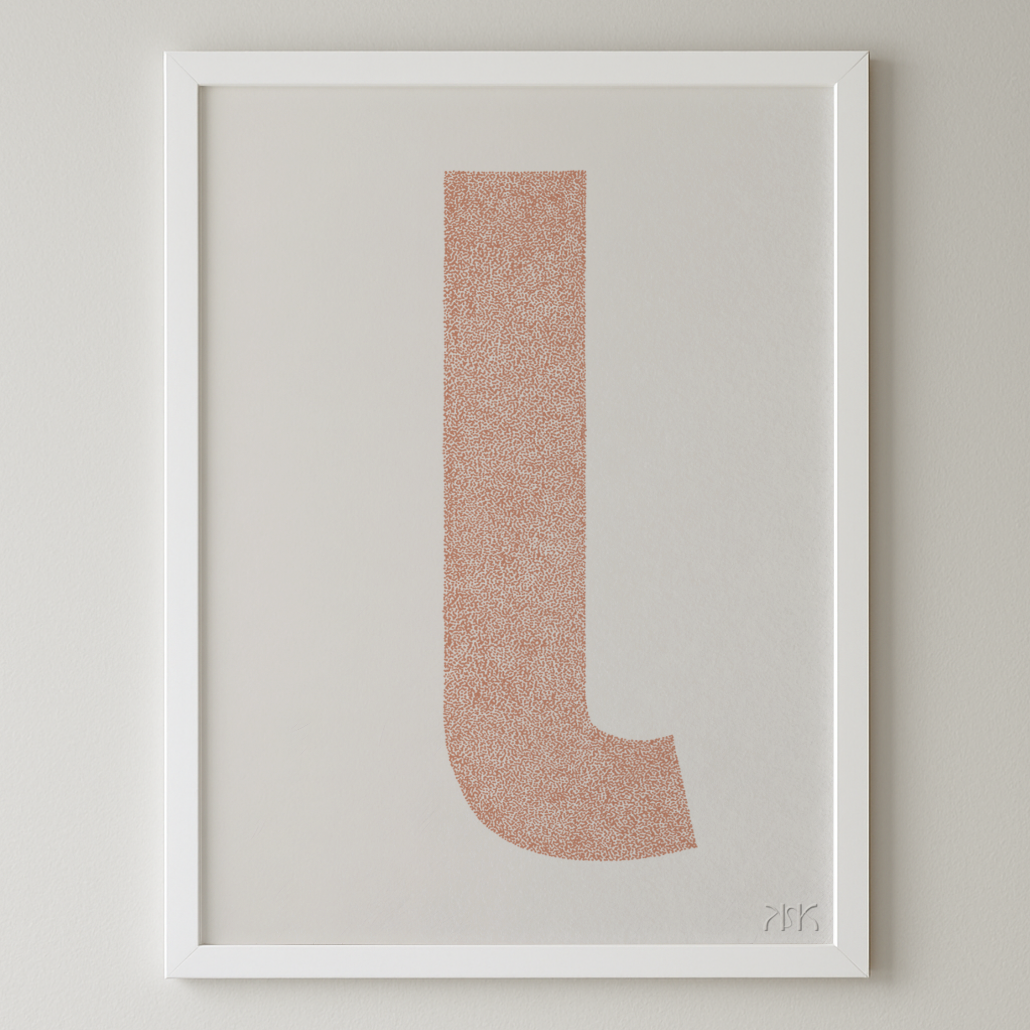 l is for....lily + luca