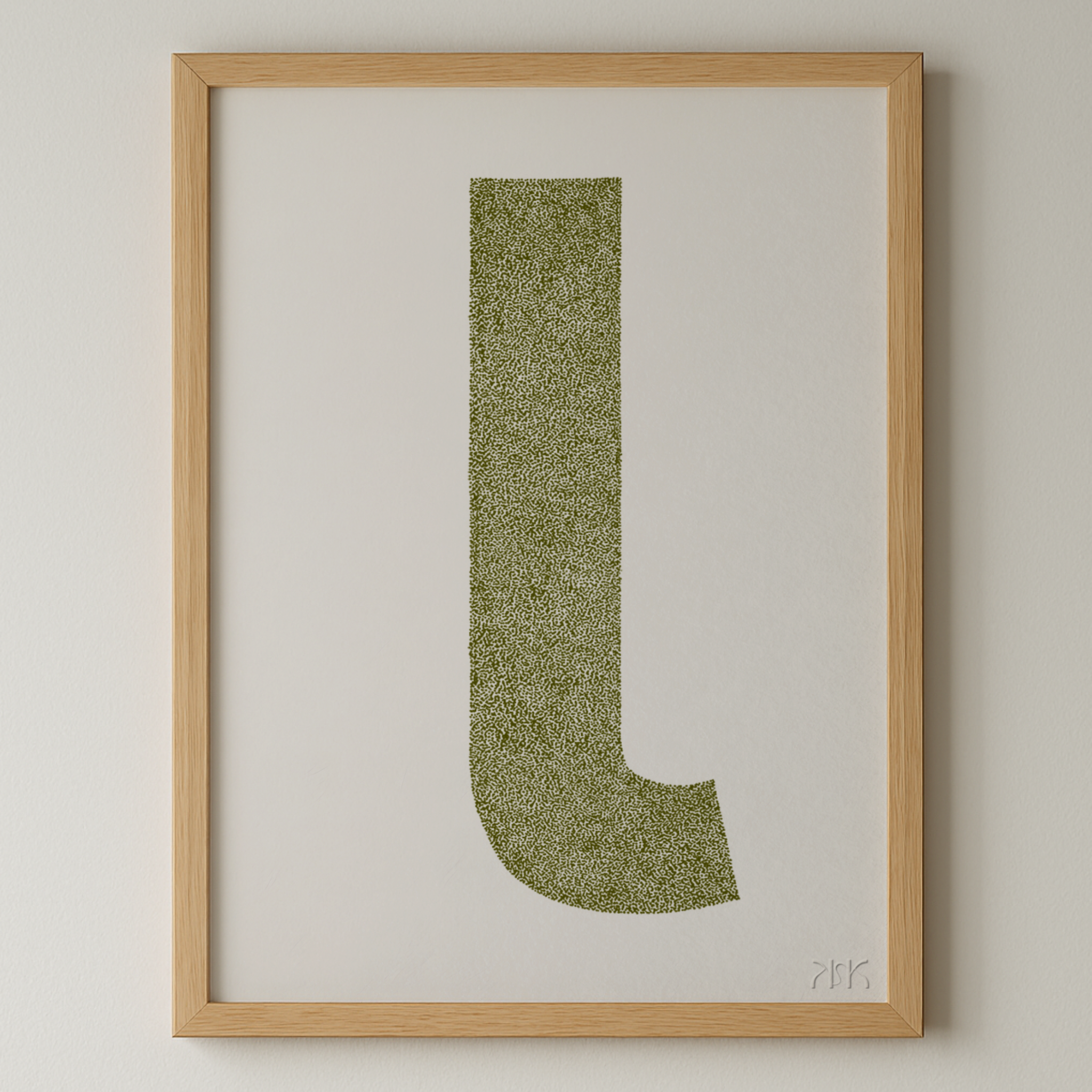 l is for....lily + luca