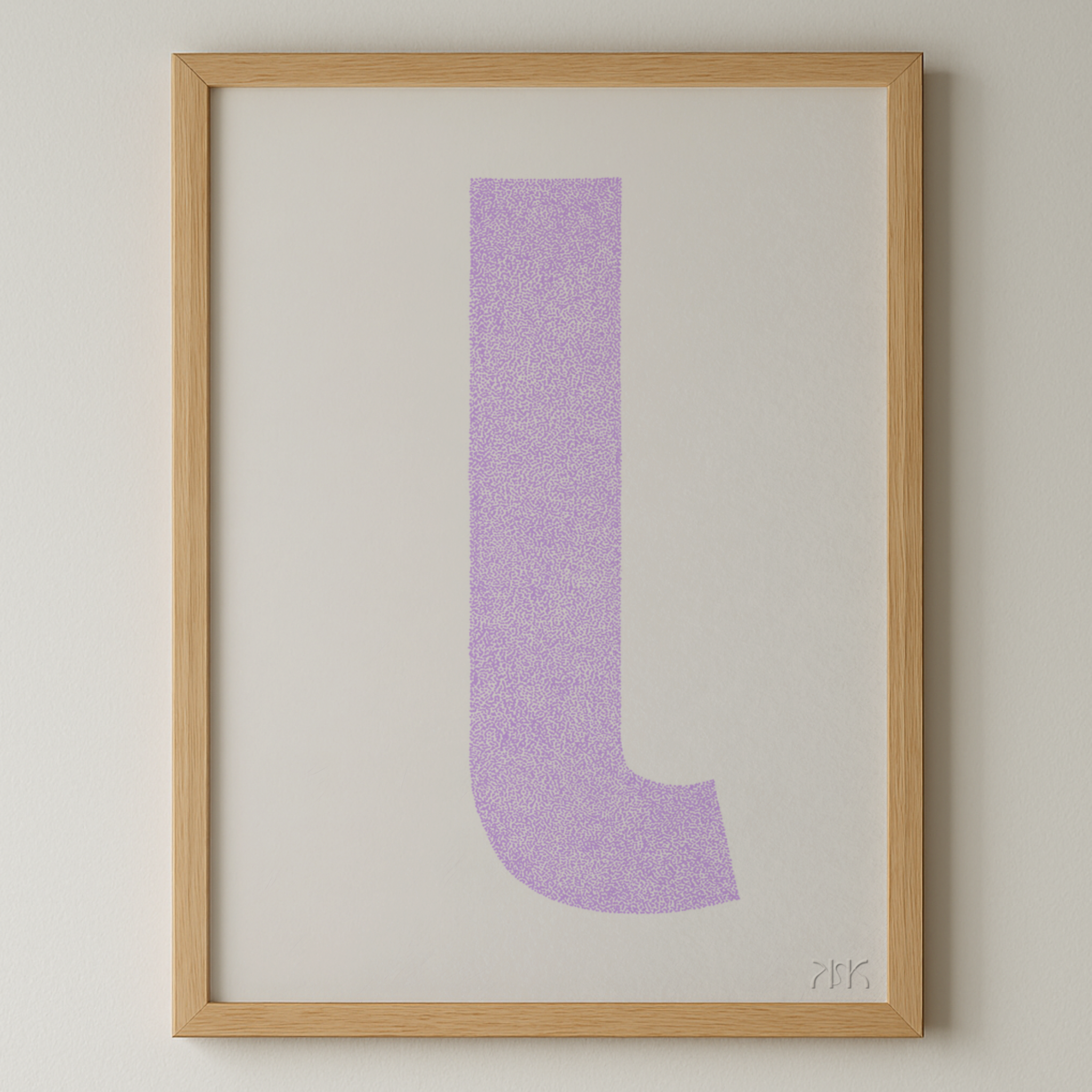 l is for....lily + luca