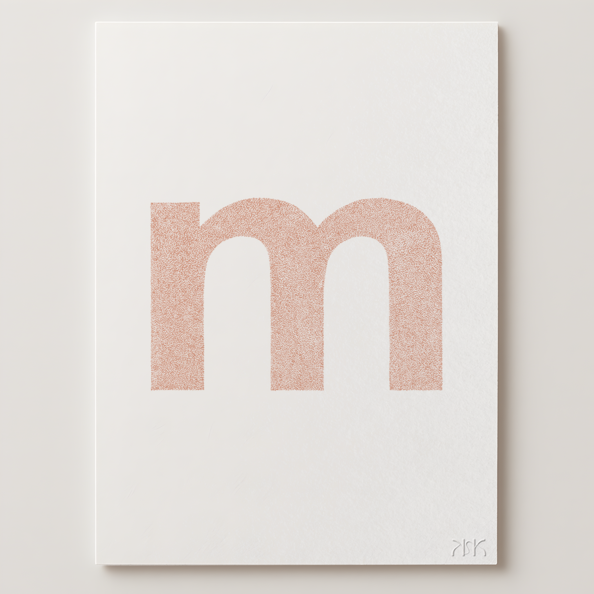 m is for....maive + max
