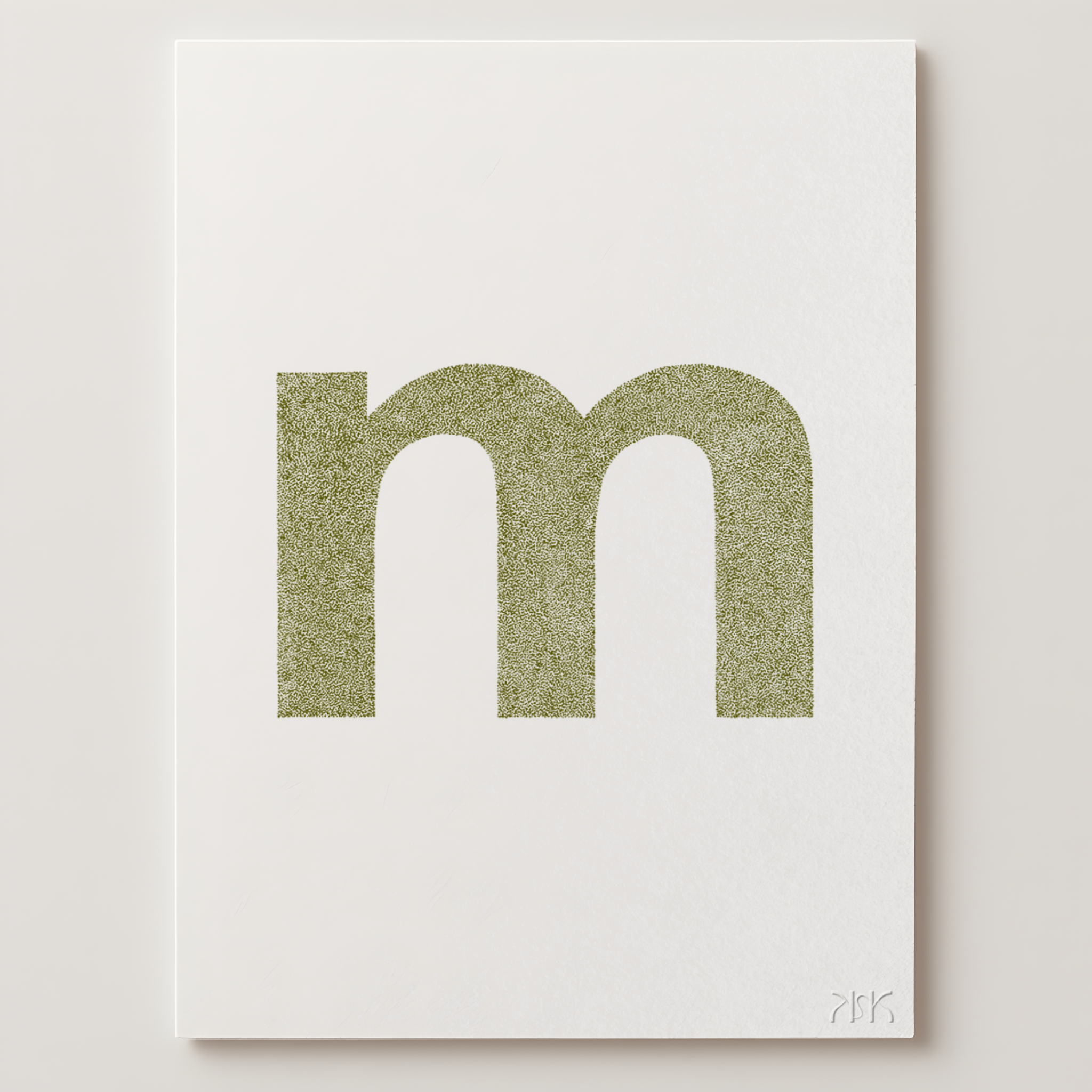 m is for....maive + max
