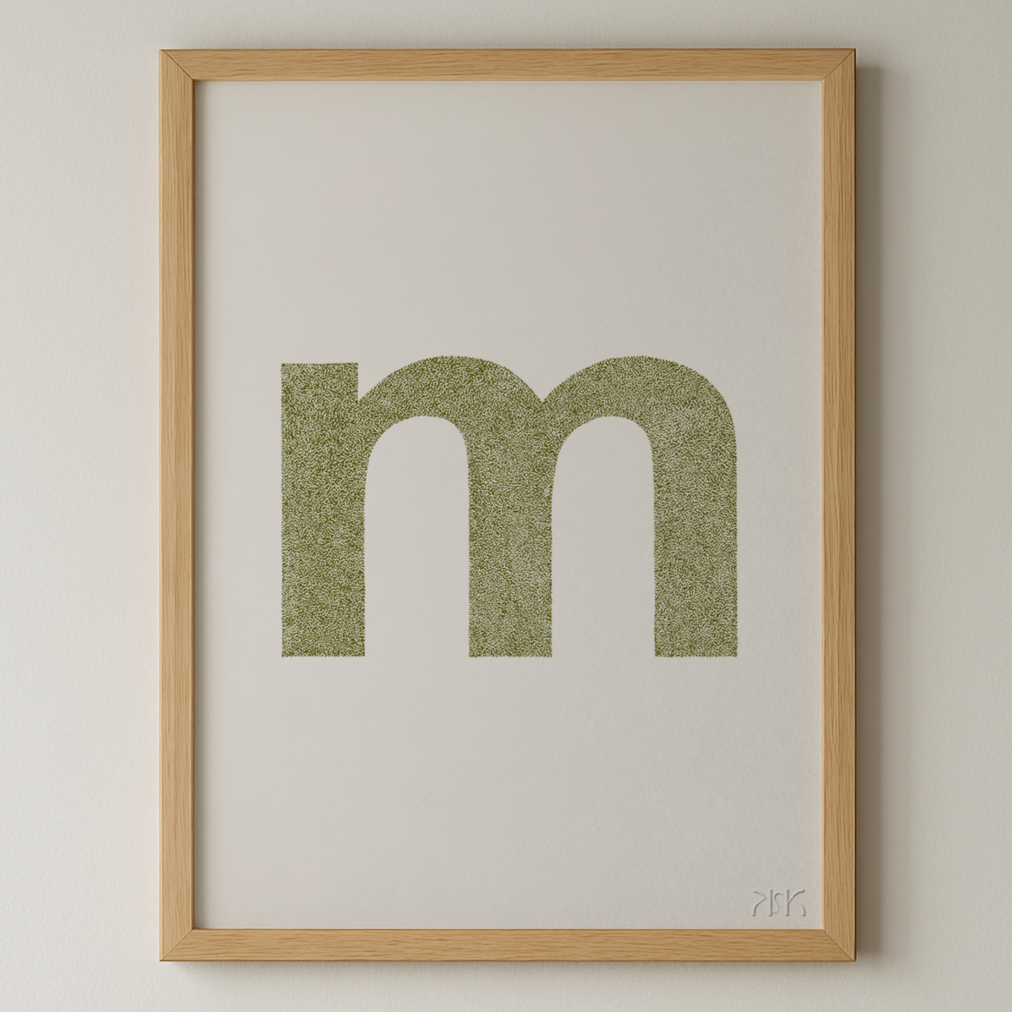 m is for....maive + max