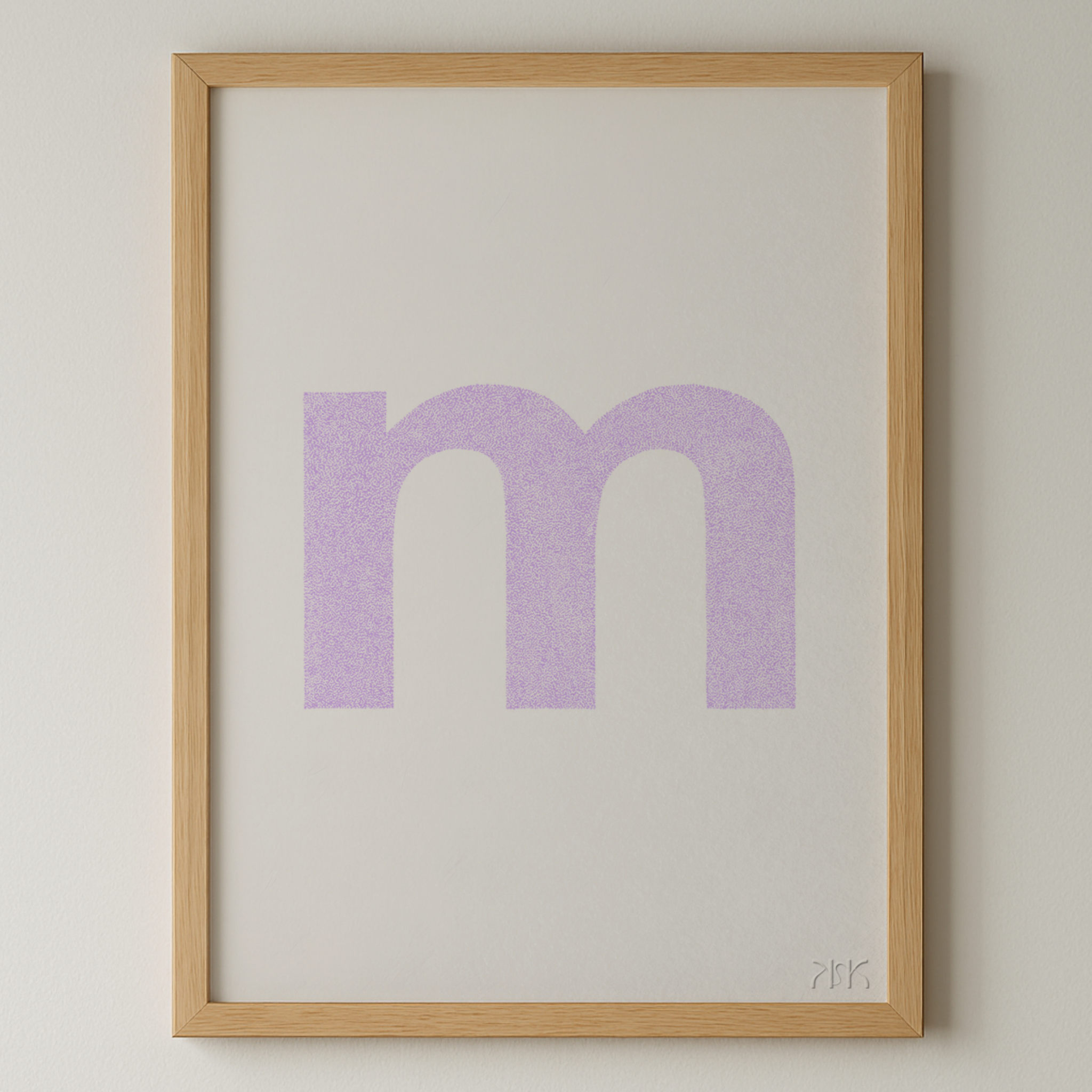 m is for....maive + max