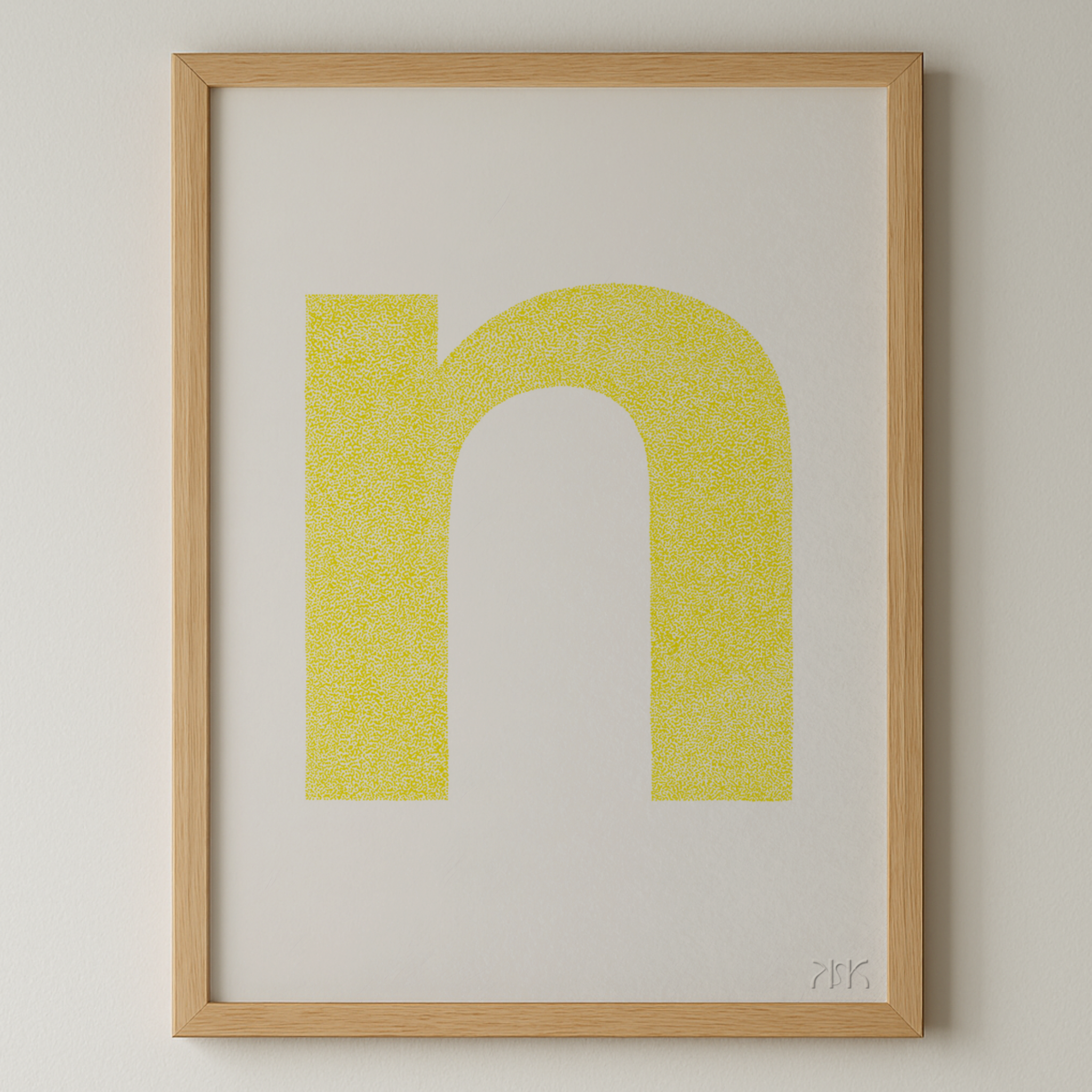 n is for....nellie + nico