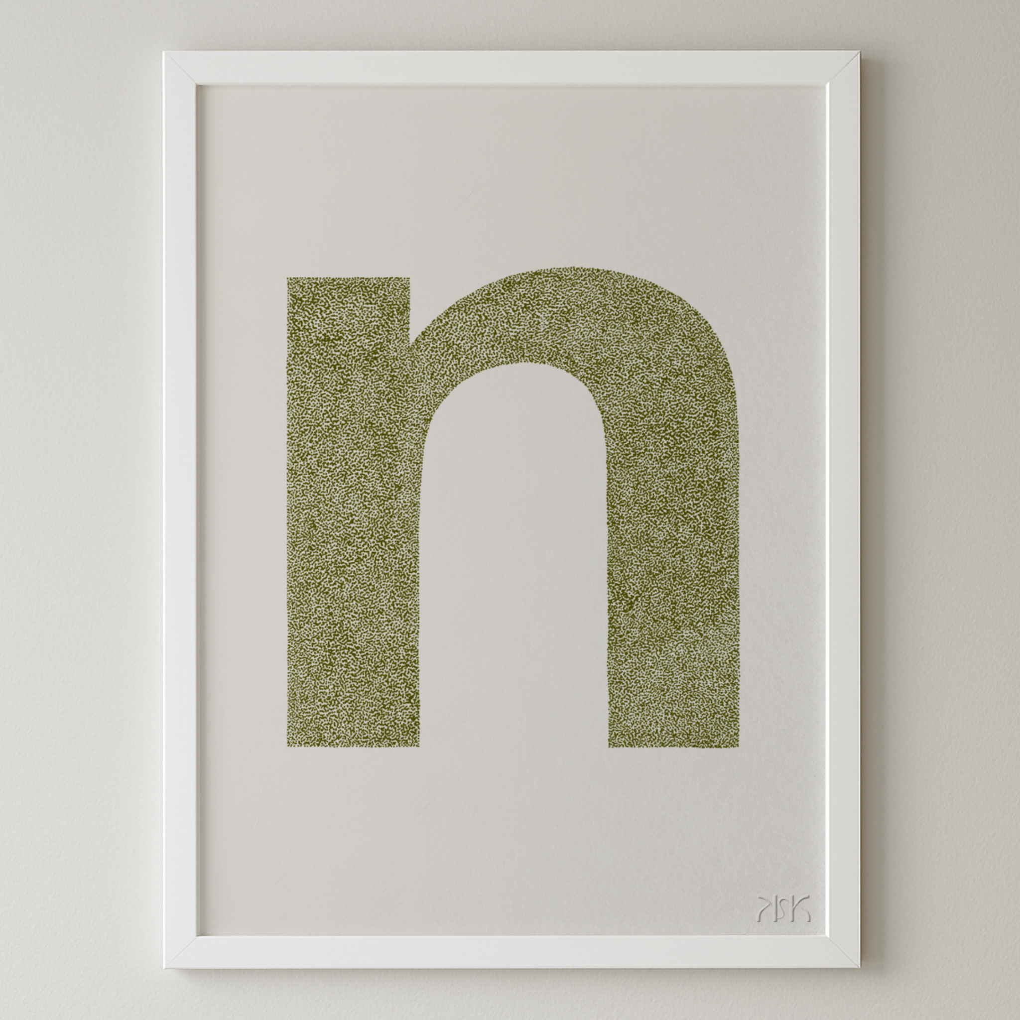 n is for....nellie + nico