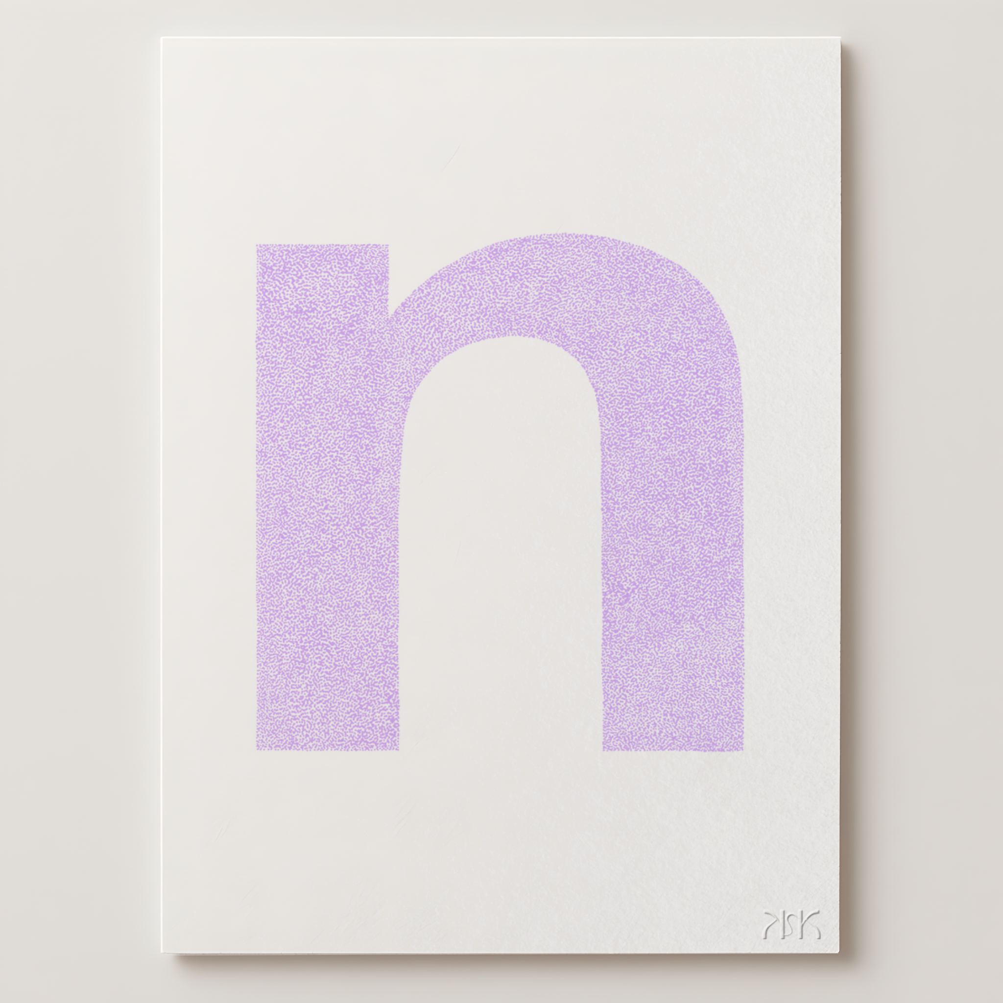 n is for....nellie + nico