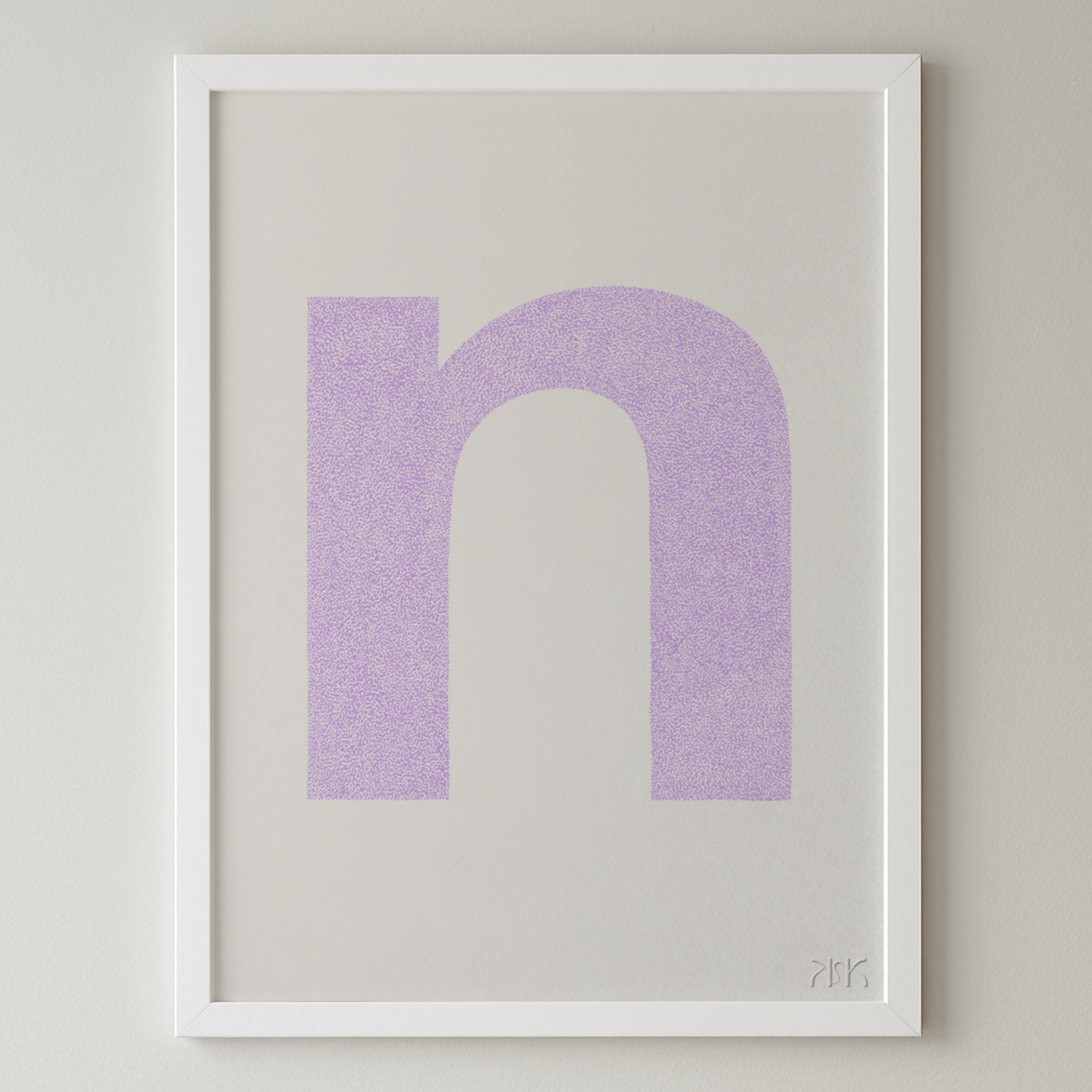 n is for....nellie + nico