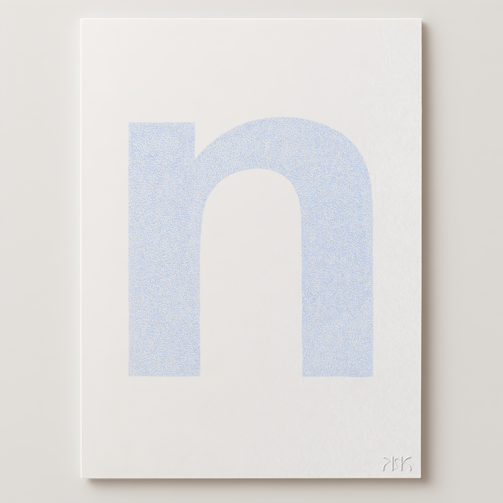 n is for....nellie + nico
