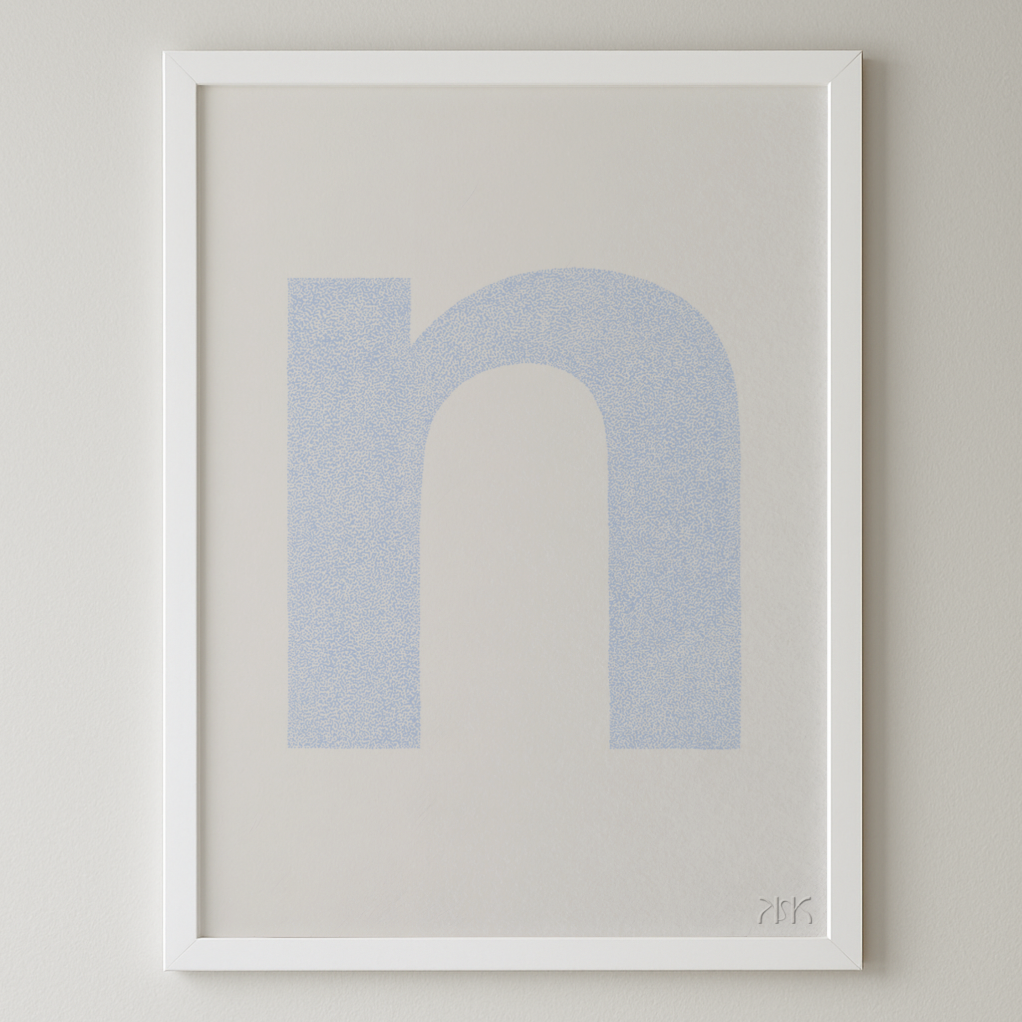 n is for....nellie + nico