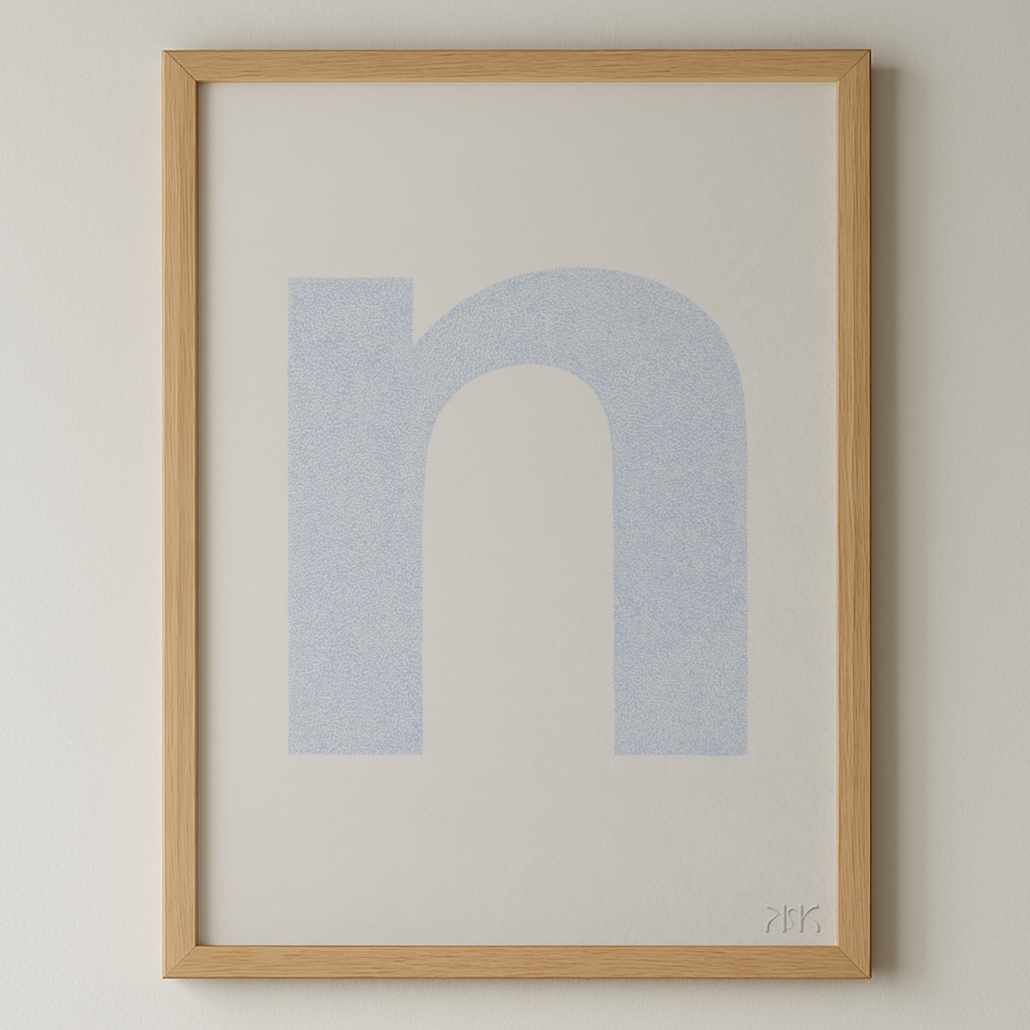 n is for....nellie + nico