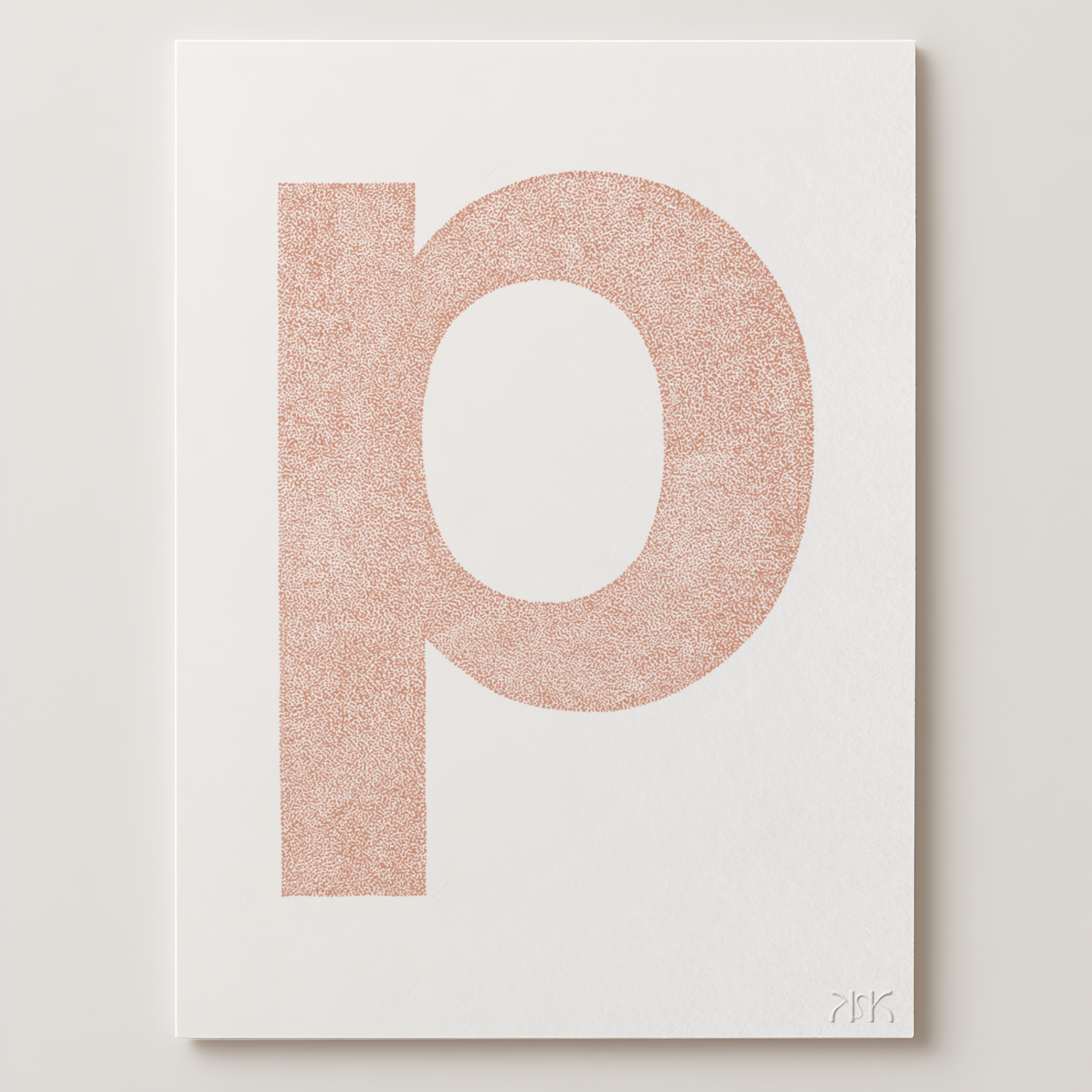 p is for....pippa + patrick