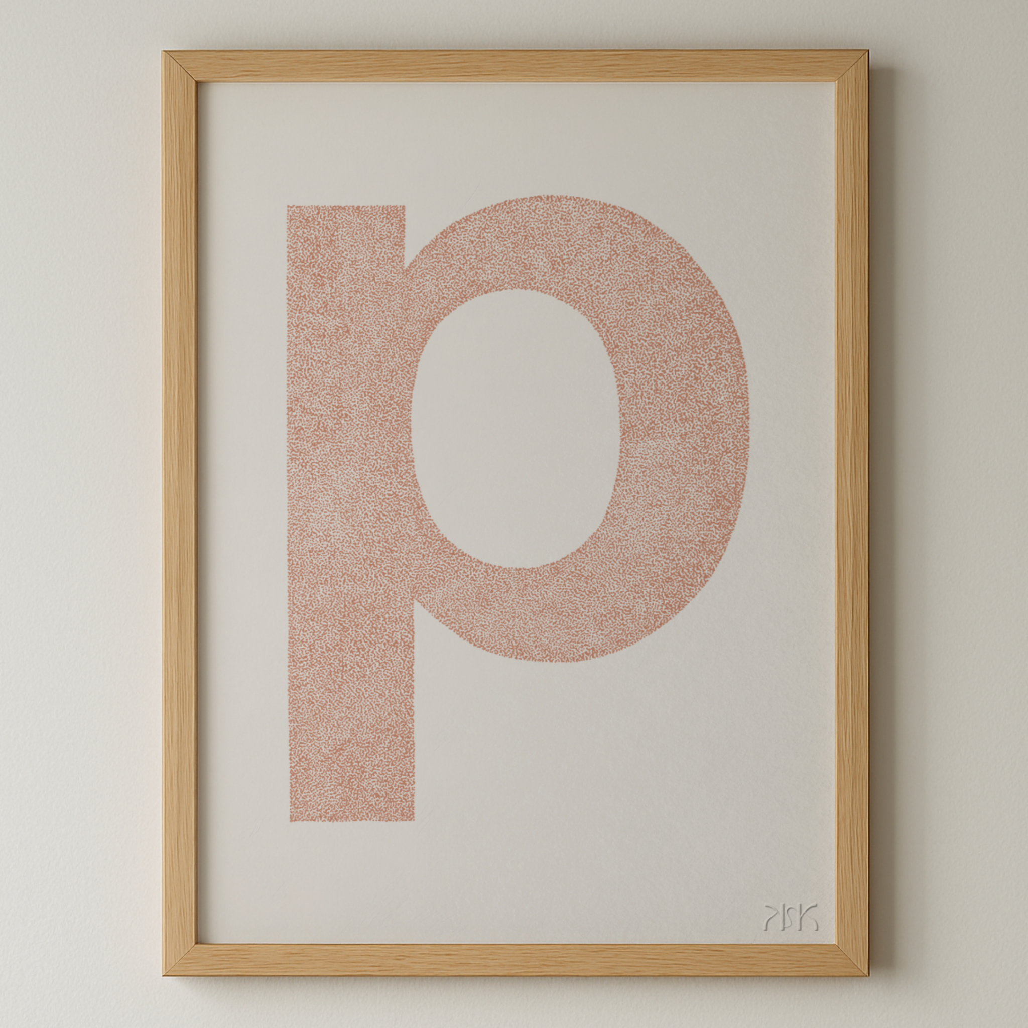 p is for....pippa + patrick