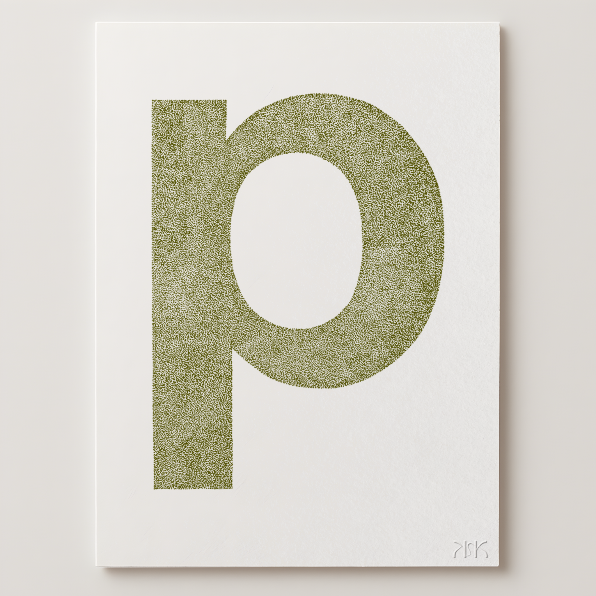 p is for....pippa + patrick