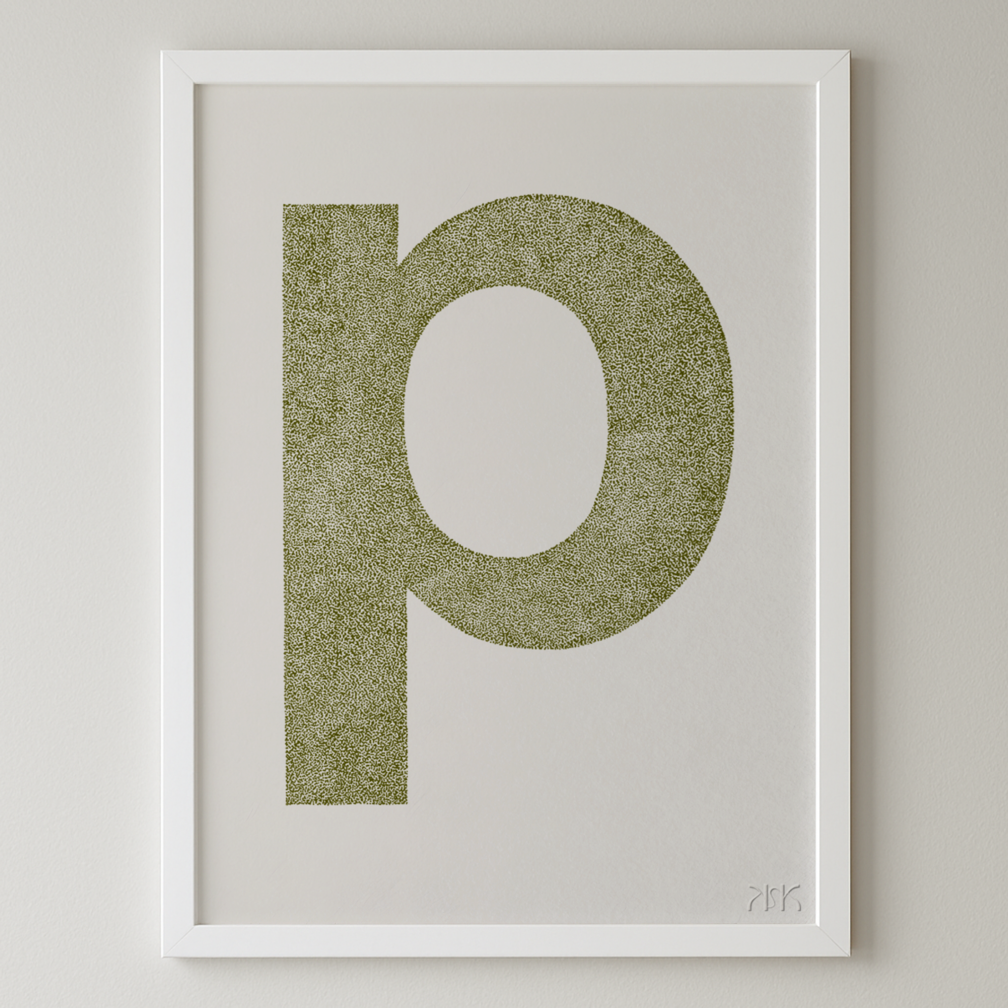 p is for....pippa + patrick
