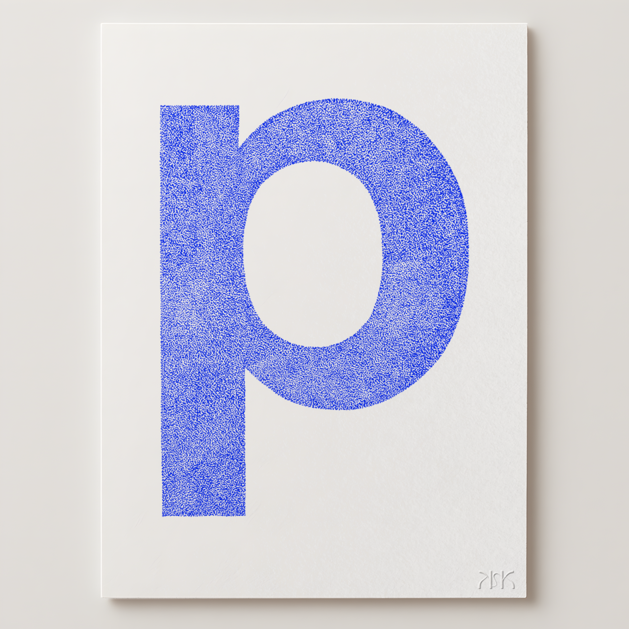 p is for....pippa + patrick