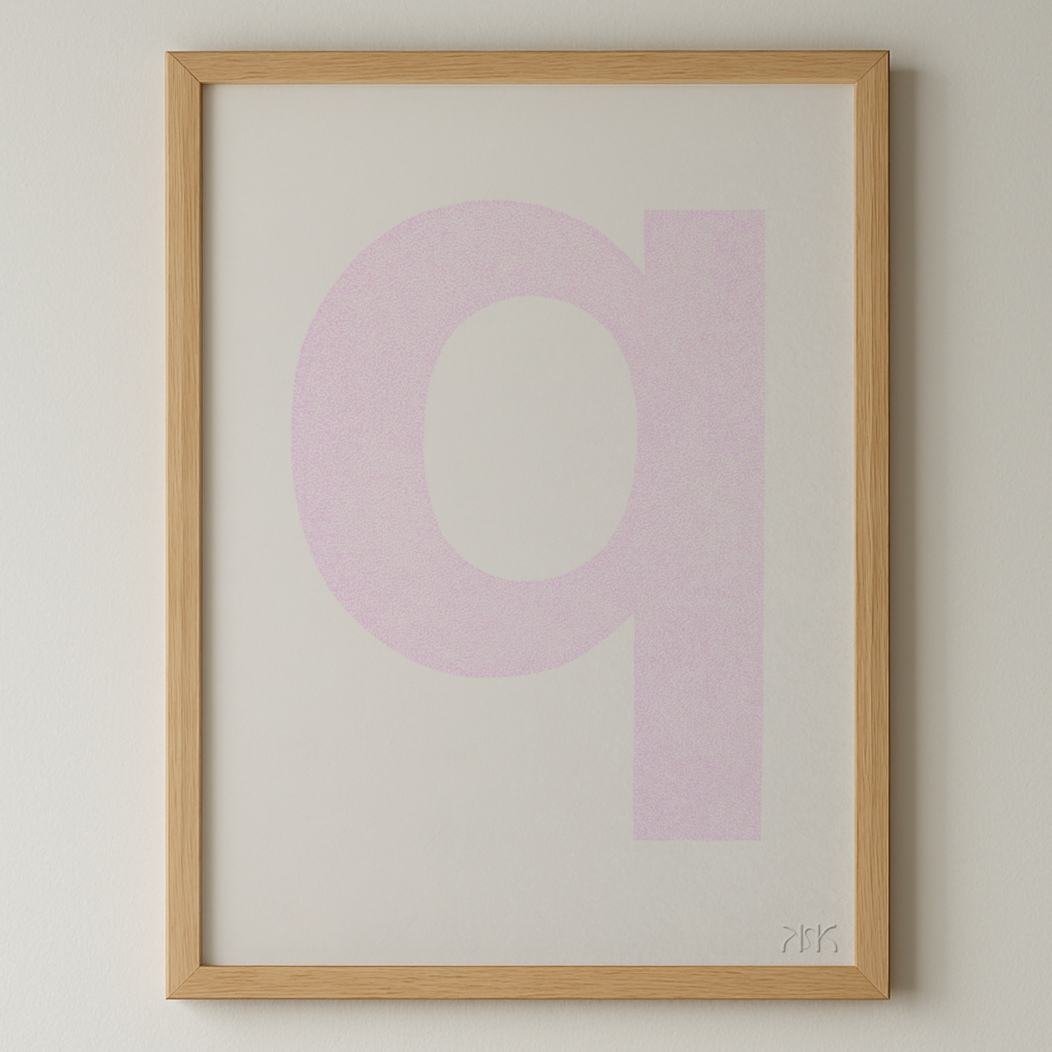 q is for.... quinn + quentin