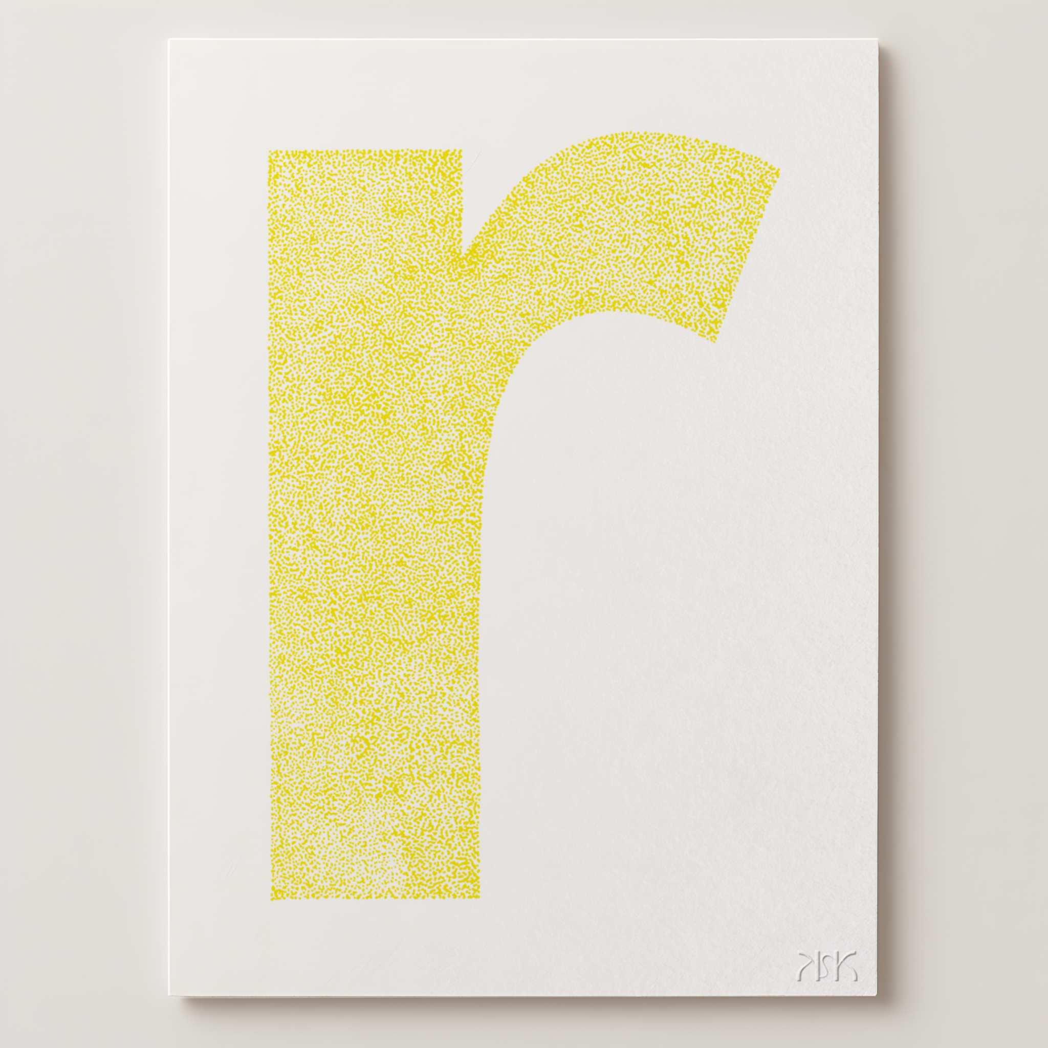 r is for....remi + rafferty