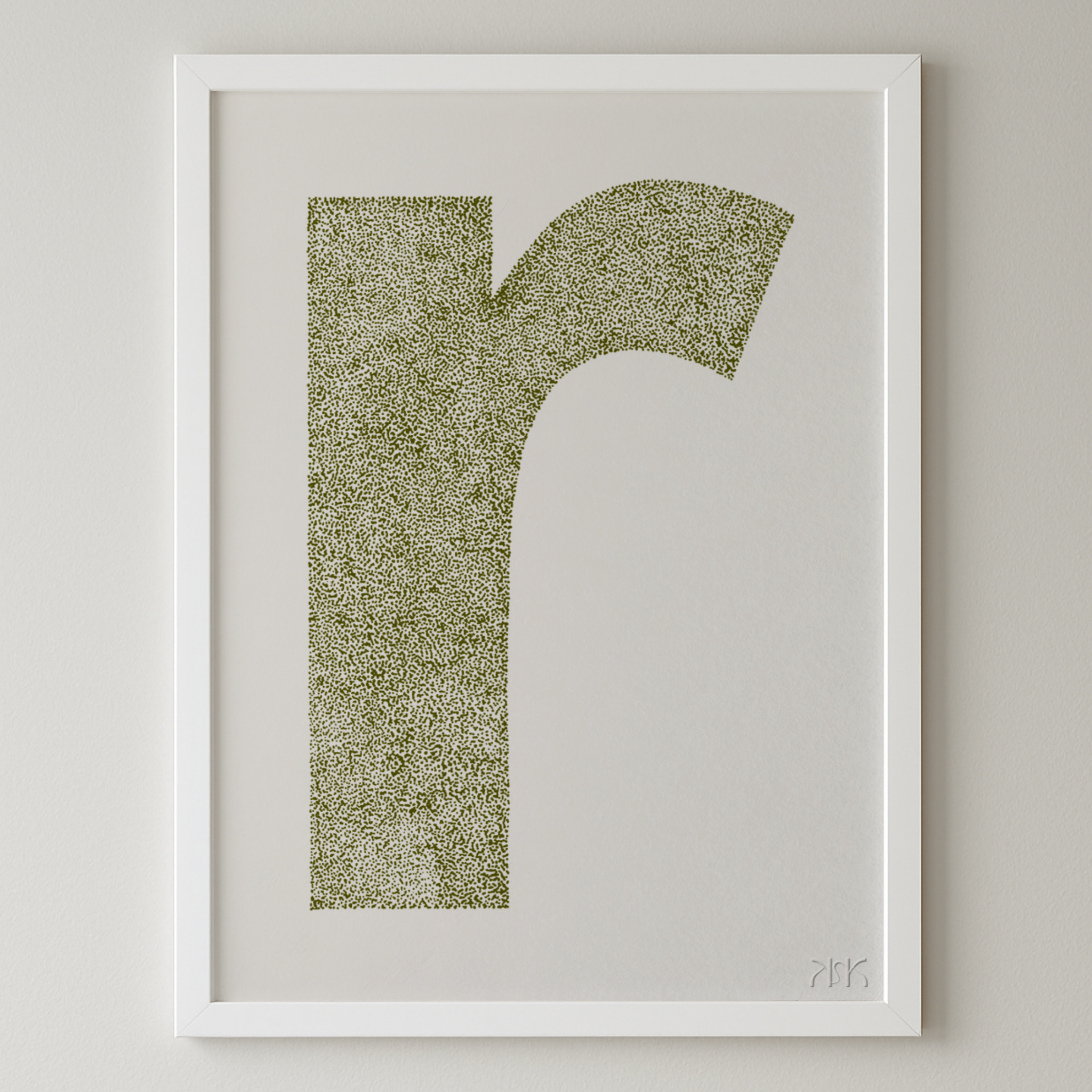 r is for....remi + rafferty