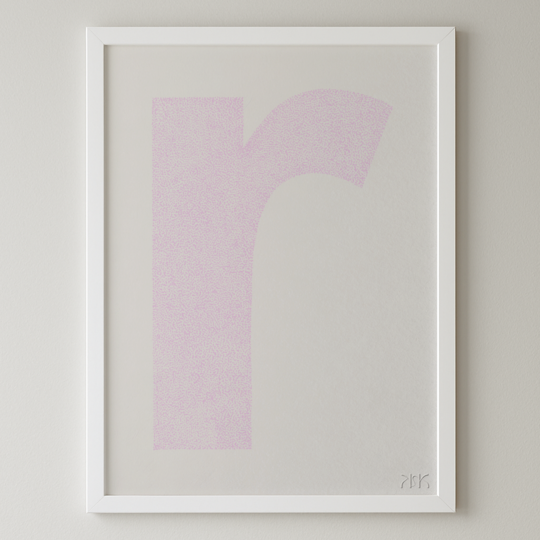 r is for....remi + rafferty