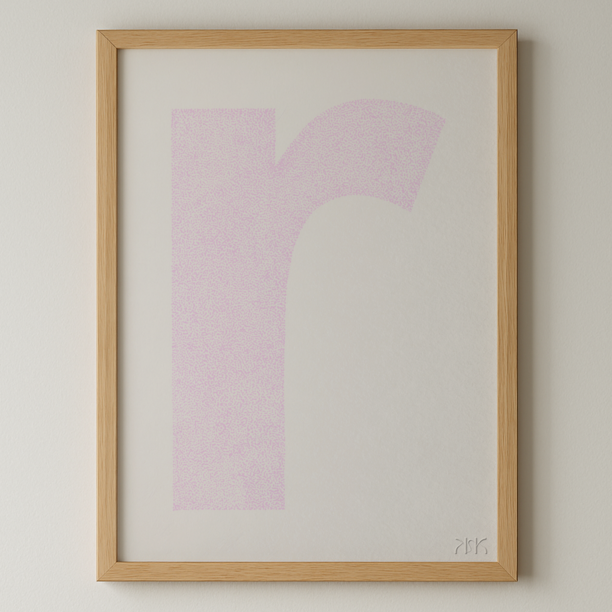 r is for....remi + rafferty