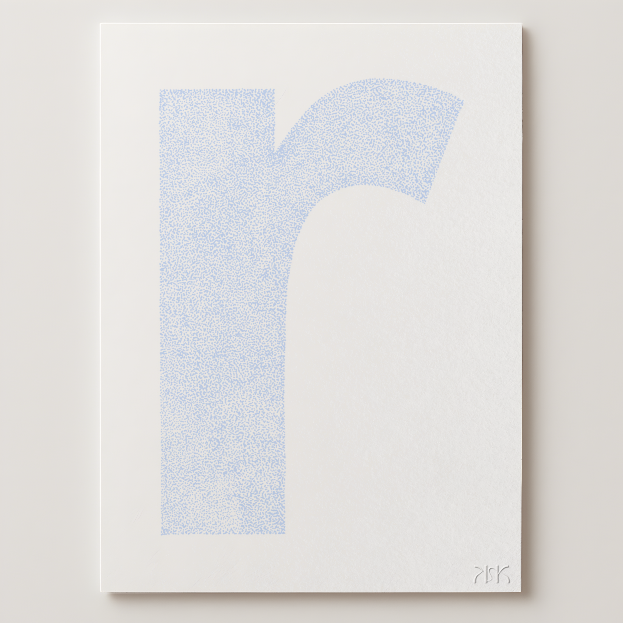 r is for....remi + rafferty