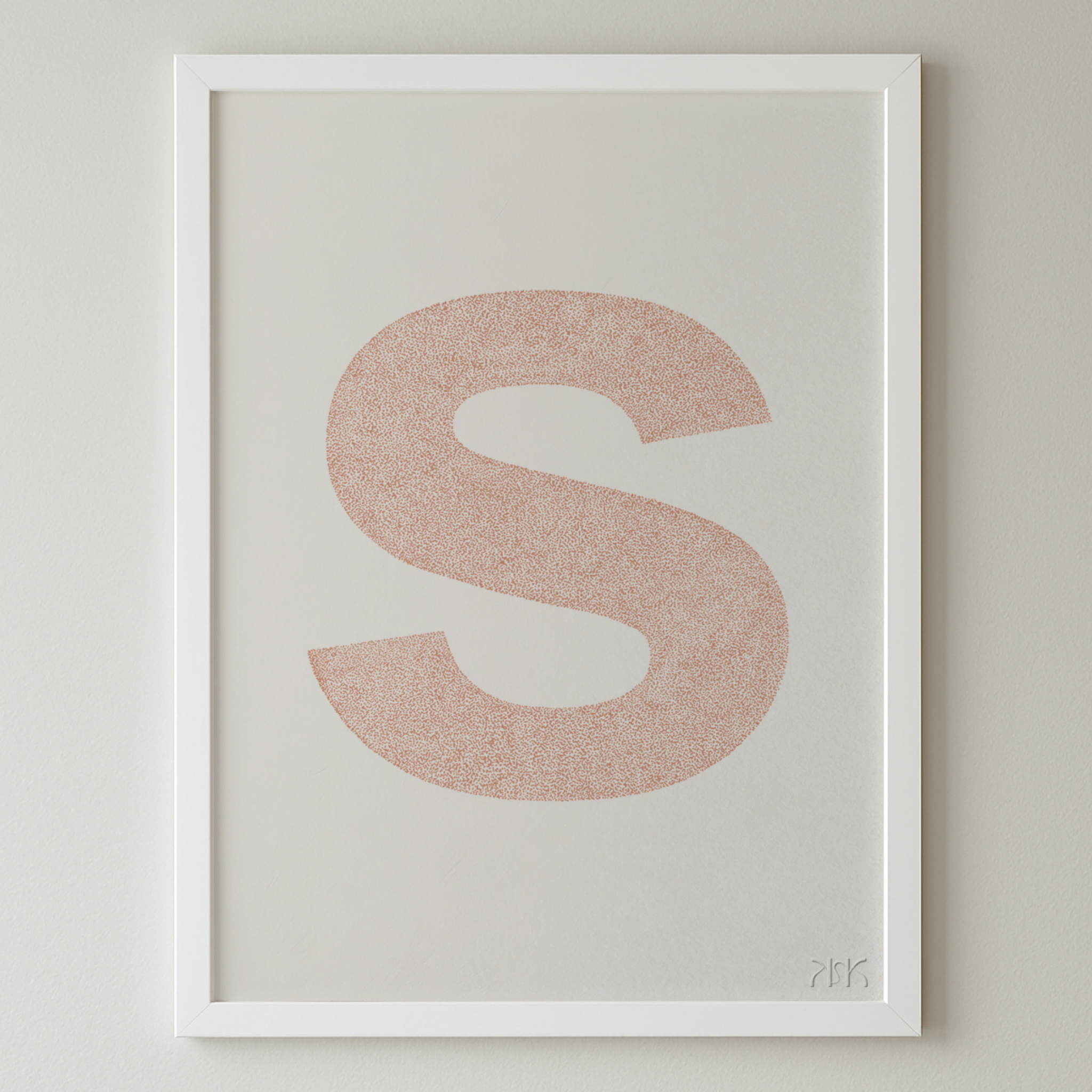 s is for.....sophie + sam