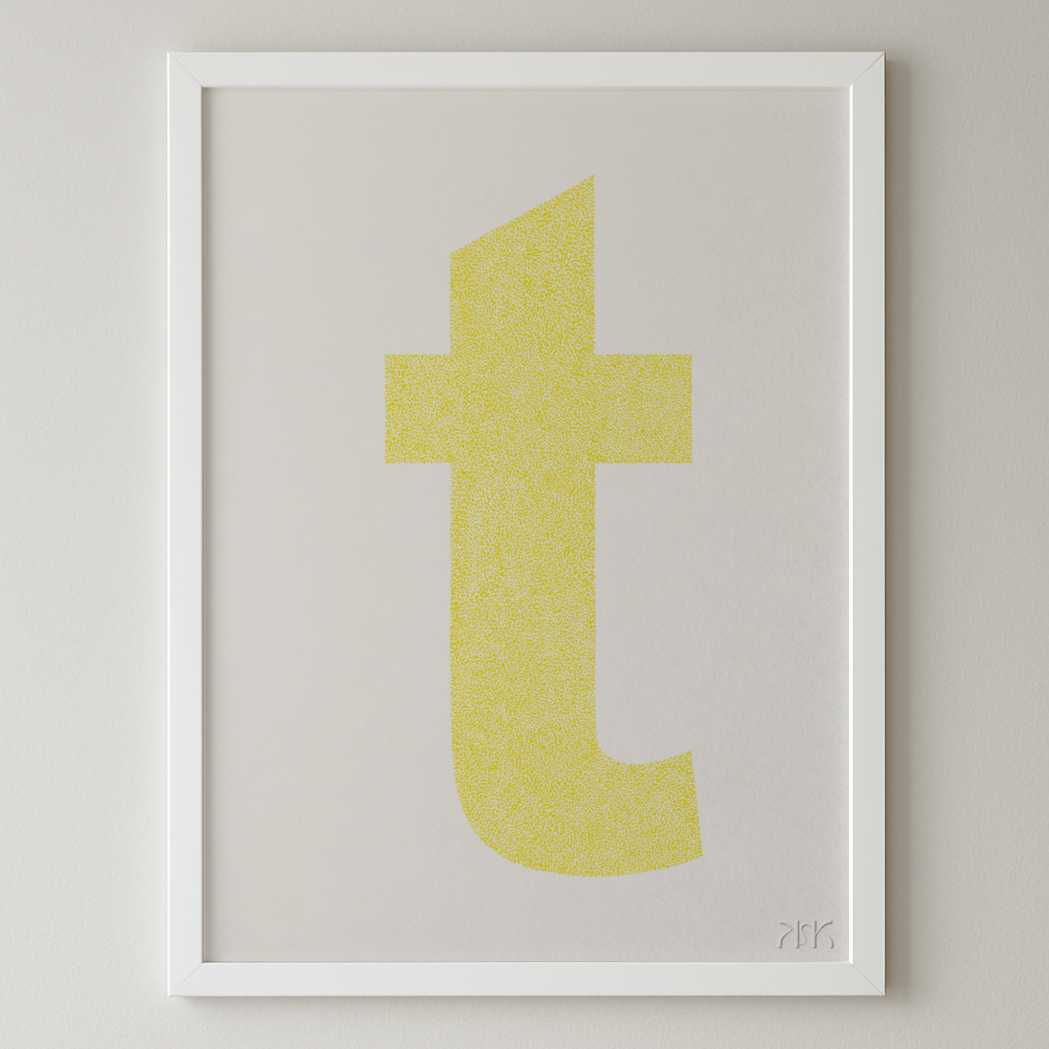 t is for....talia + taj