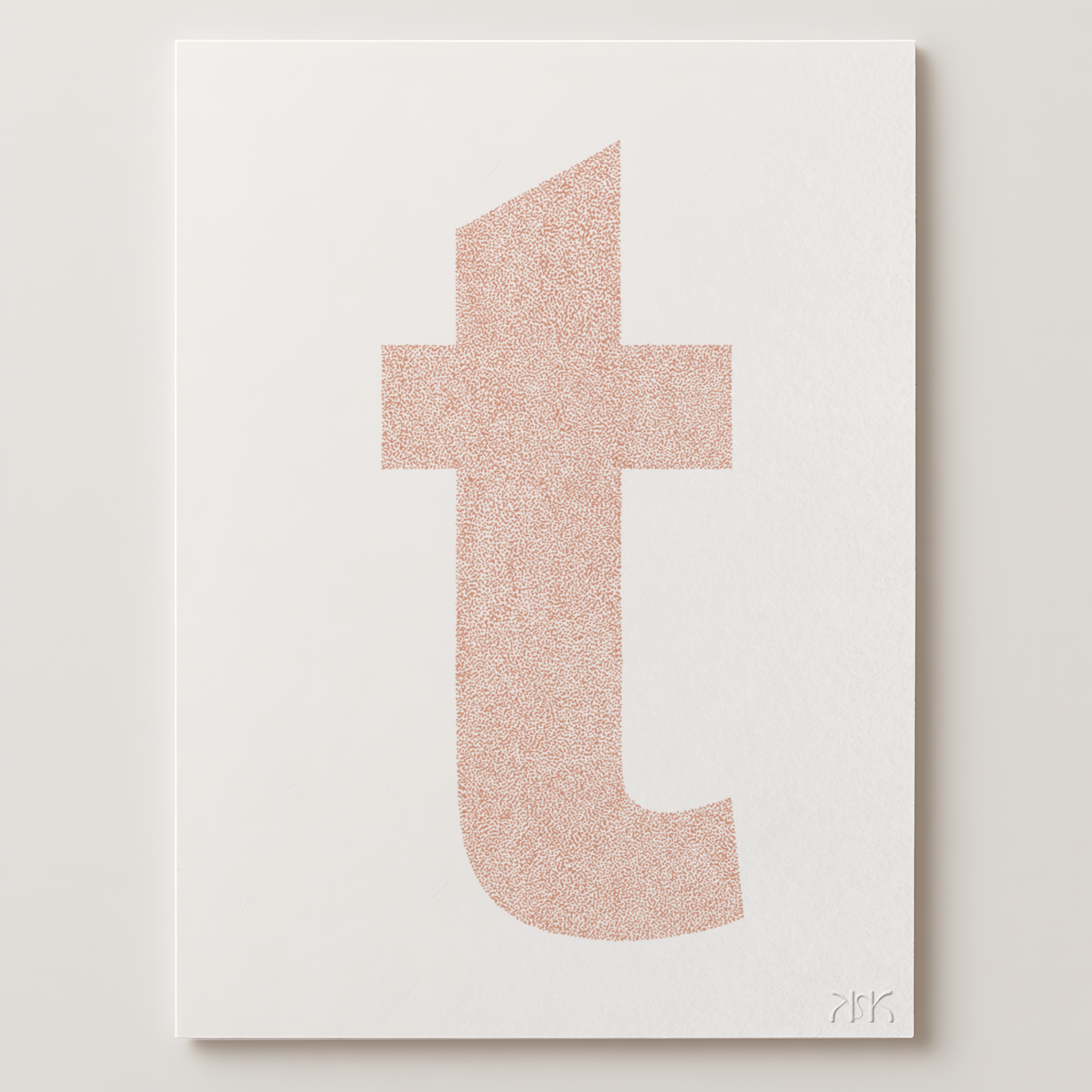 t is for....talia + taj