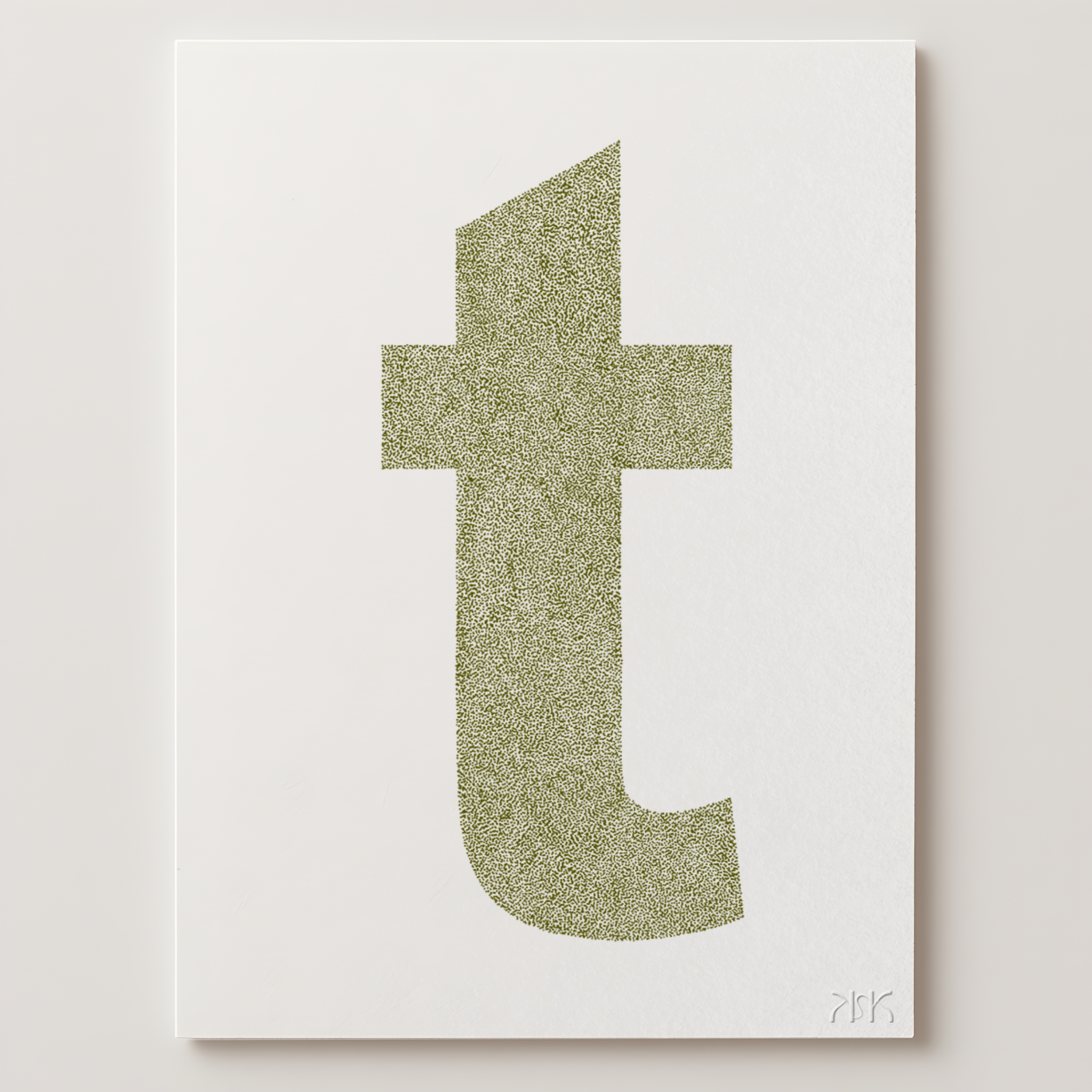 t is for....talia + taj