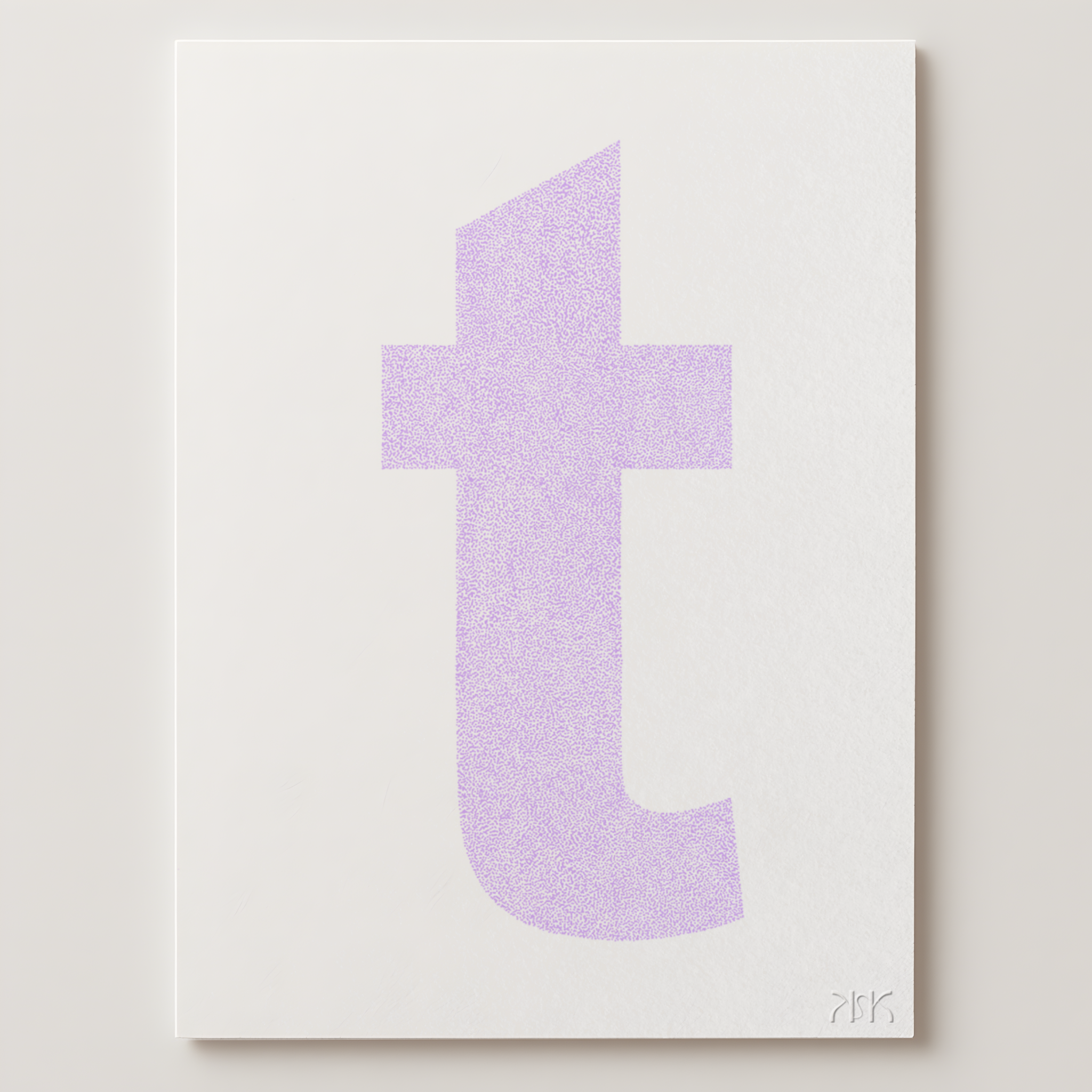 t is for....talia + taj