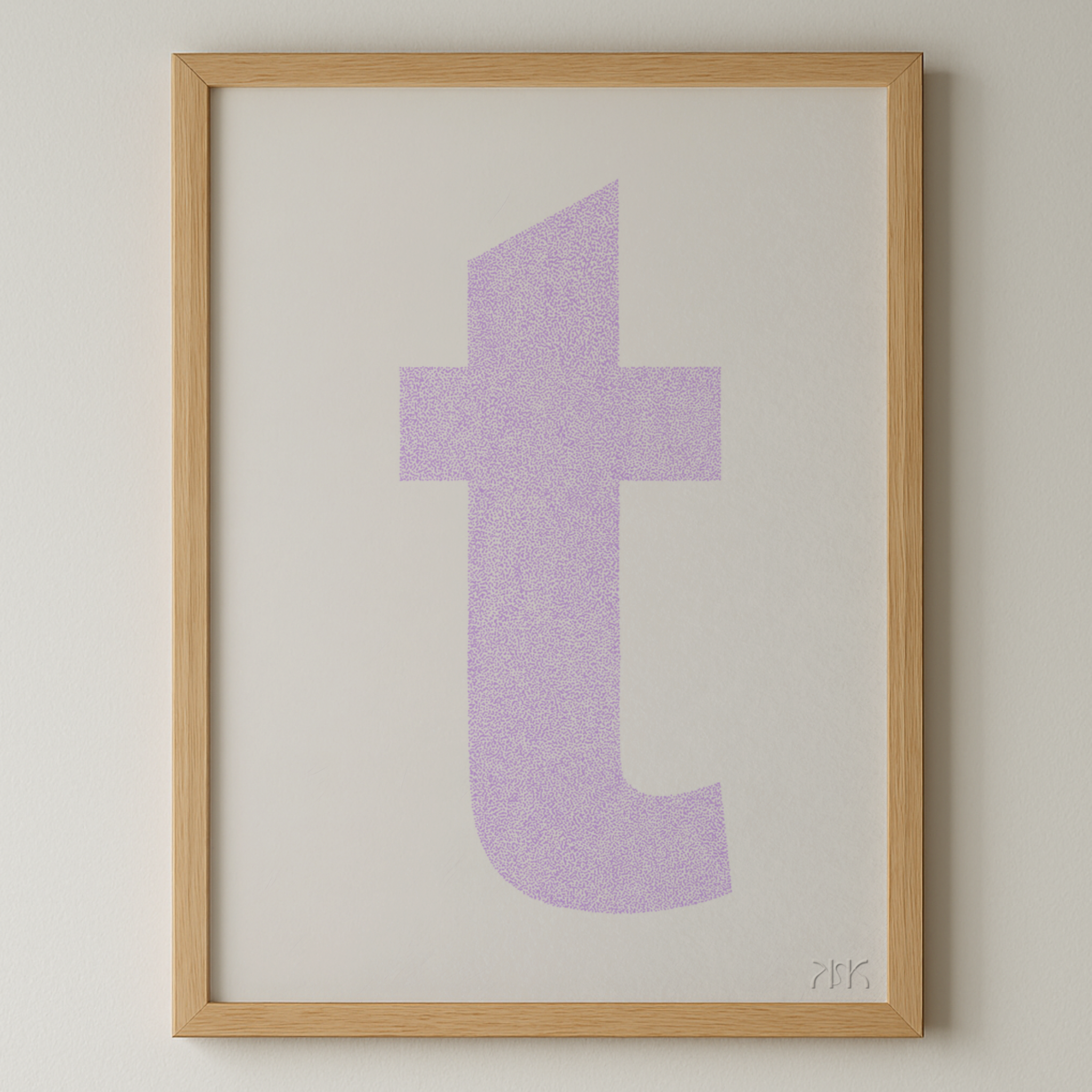 t is for....talia + taj