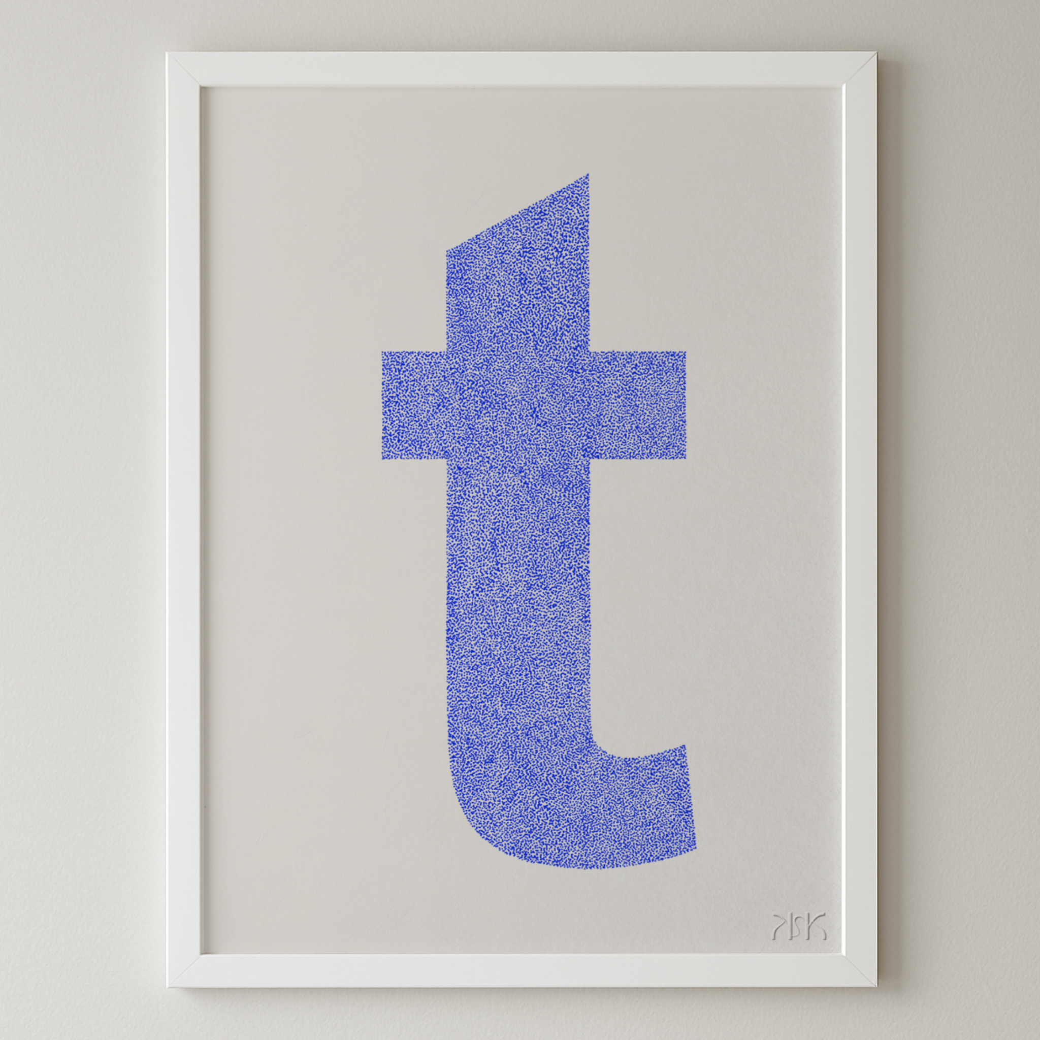 t is for....talia + taj