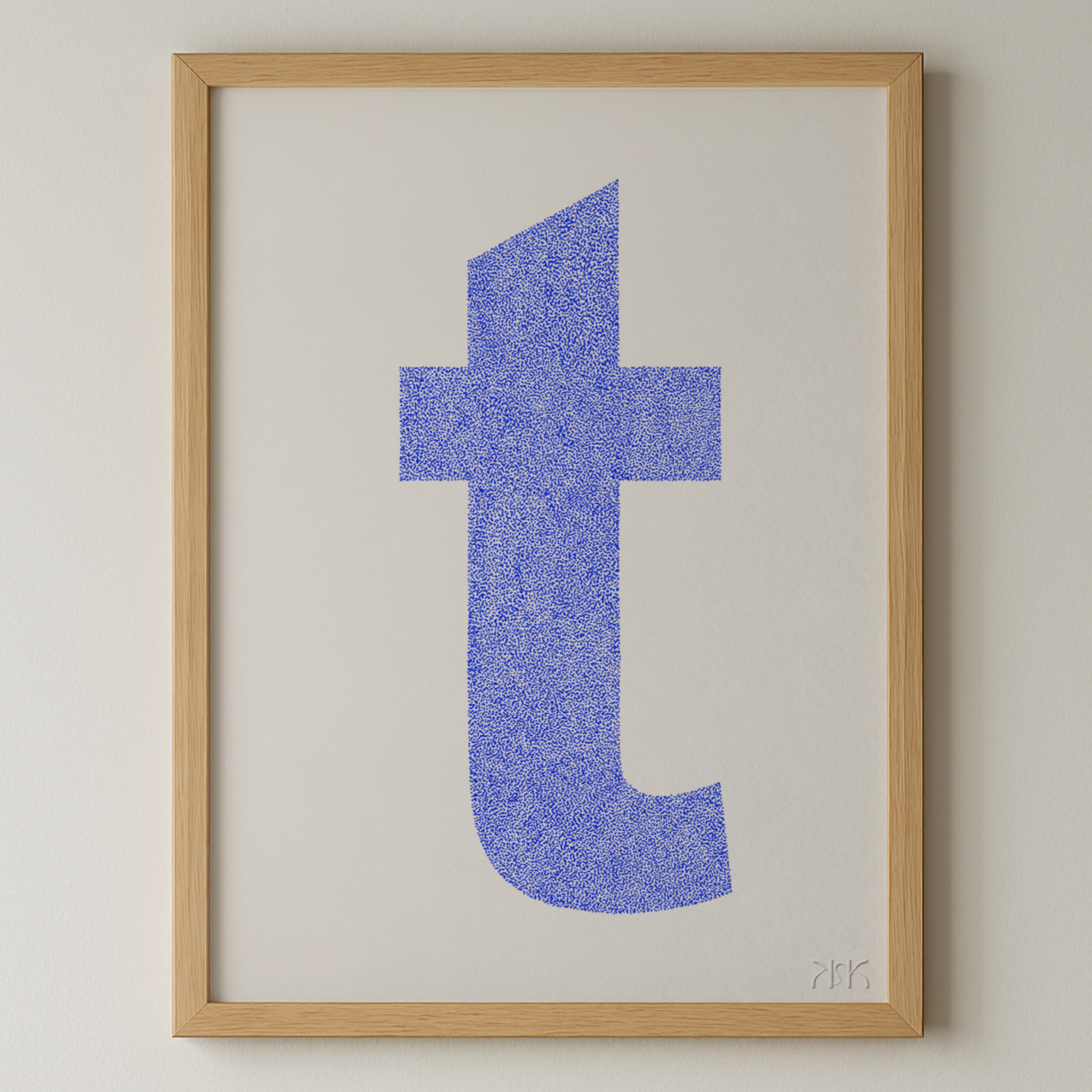 t is for....talia + taj