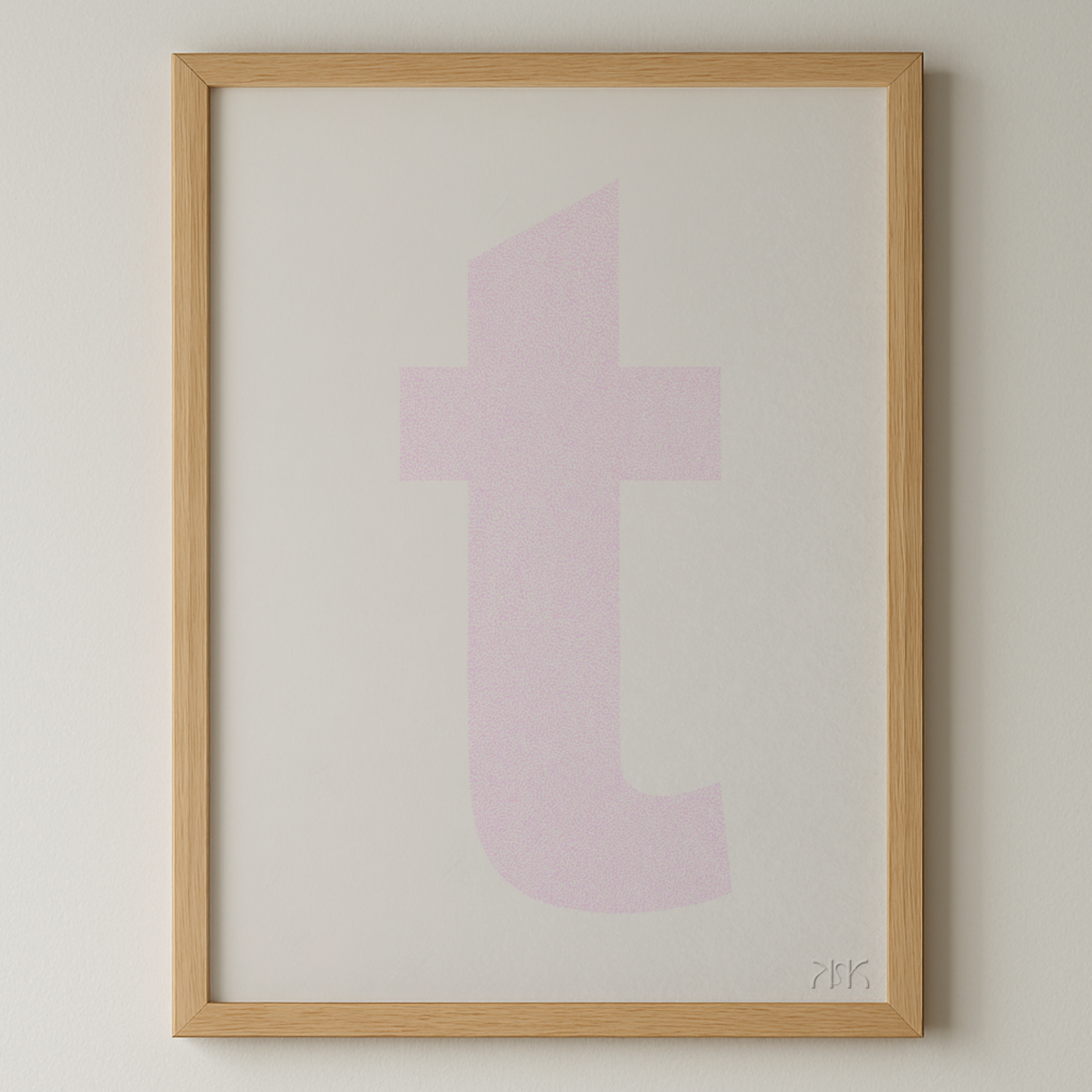 t is for....talia + taj