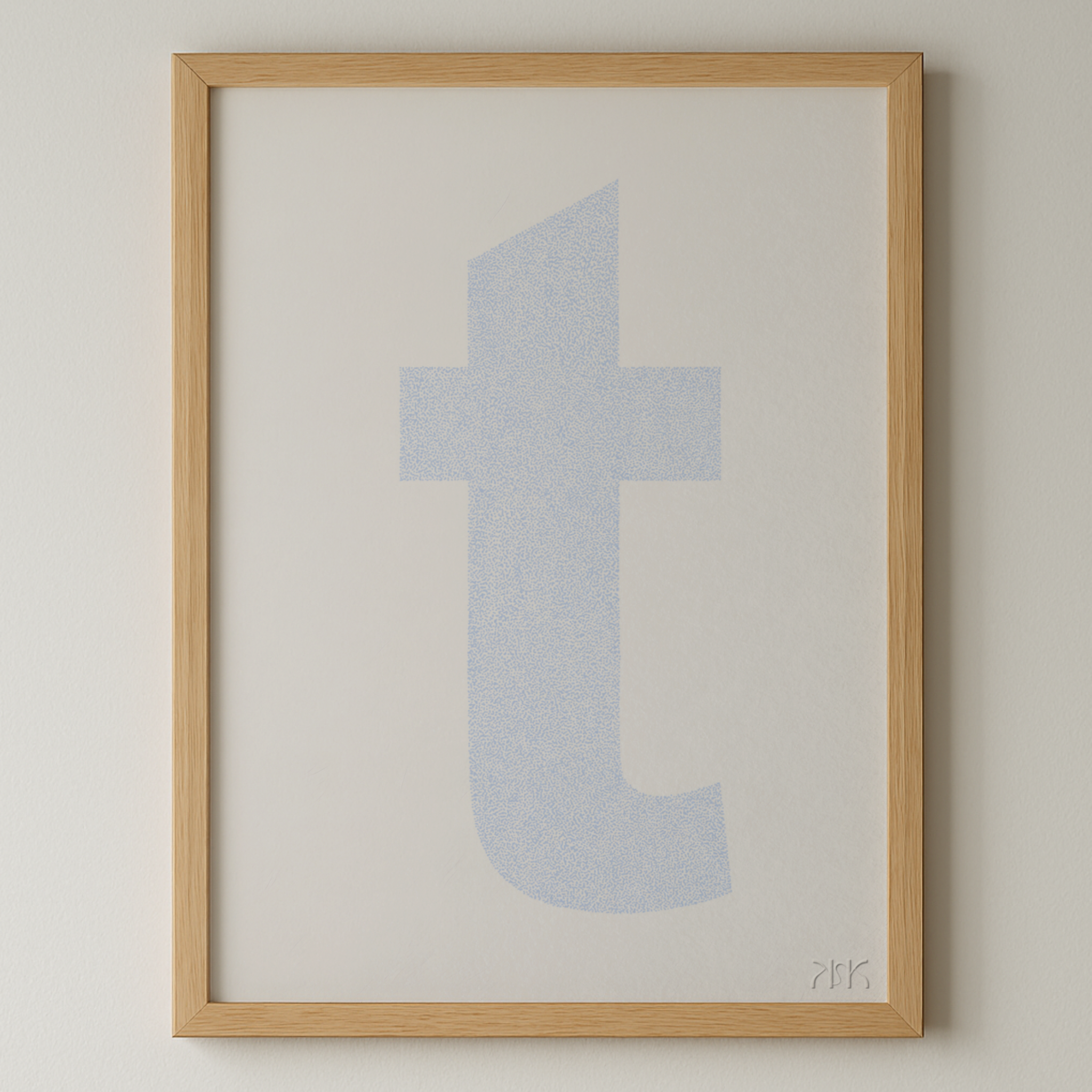 t is for....talia + taj