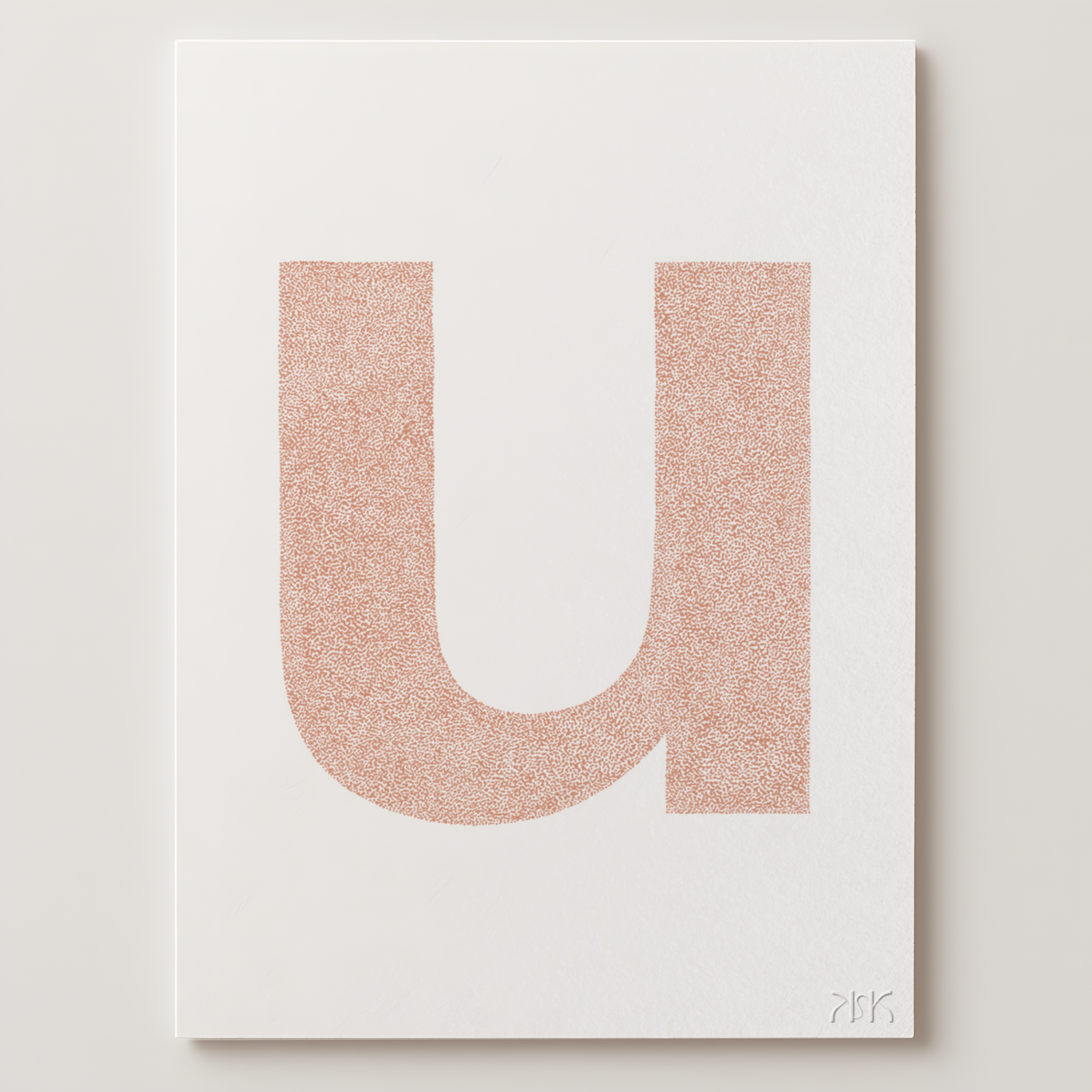 u is for....uma + usman