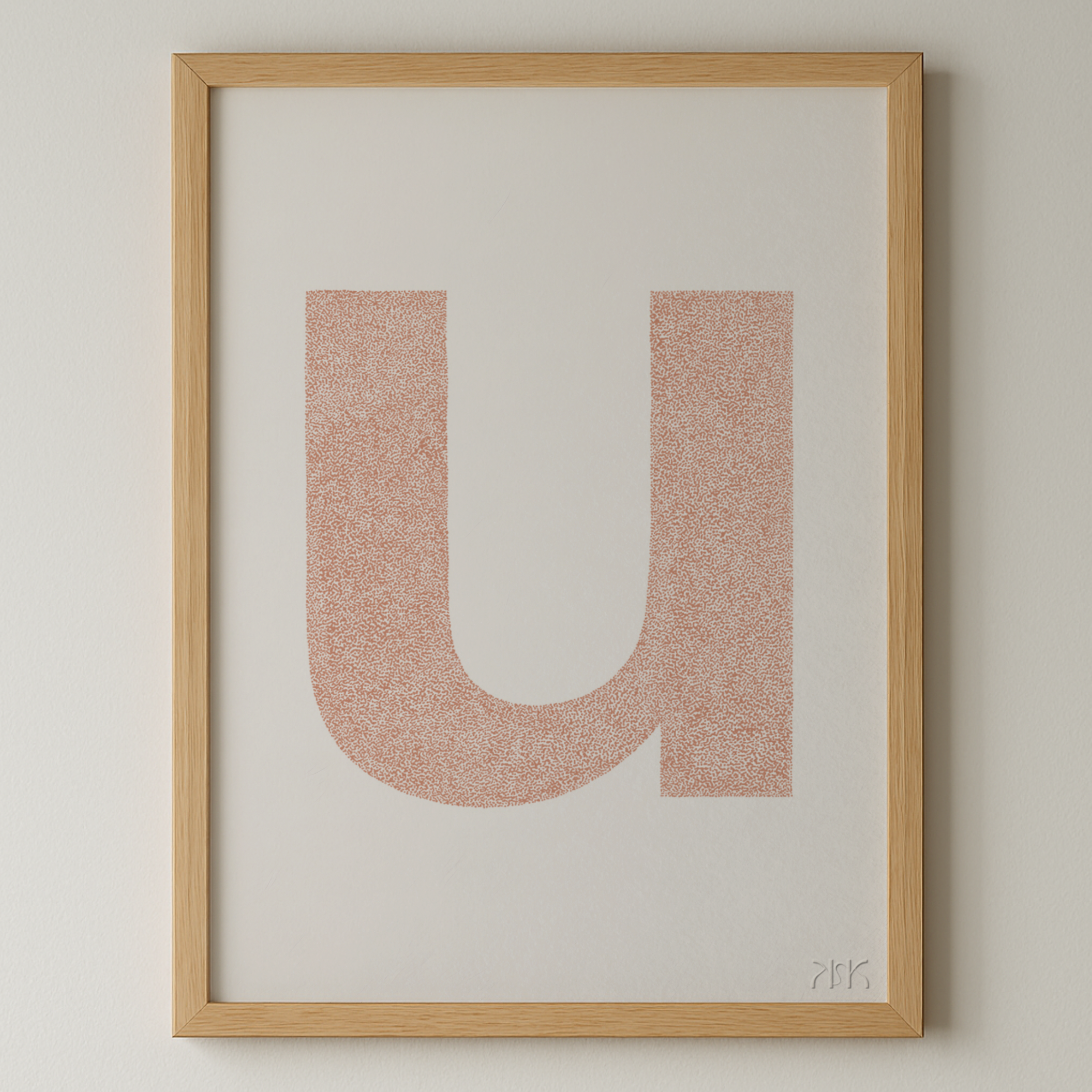 u is for....uma + usman