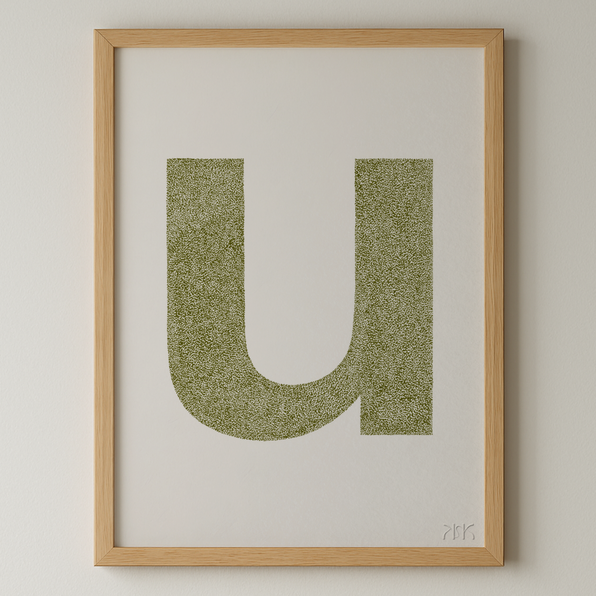 u is for....uma + usman