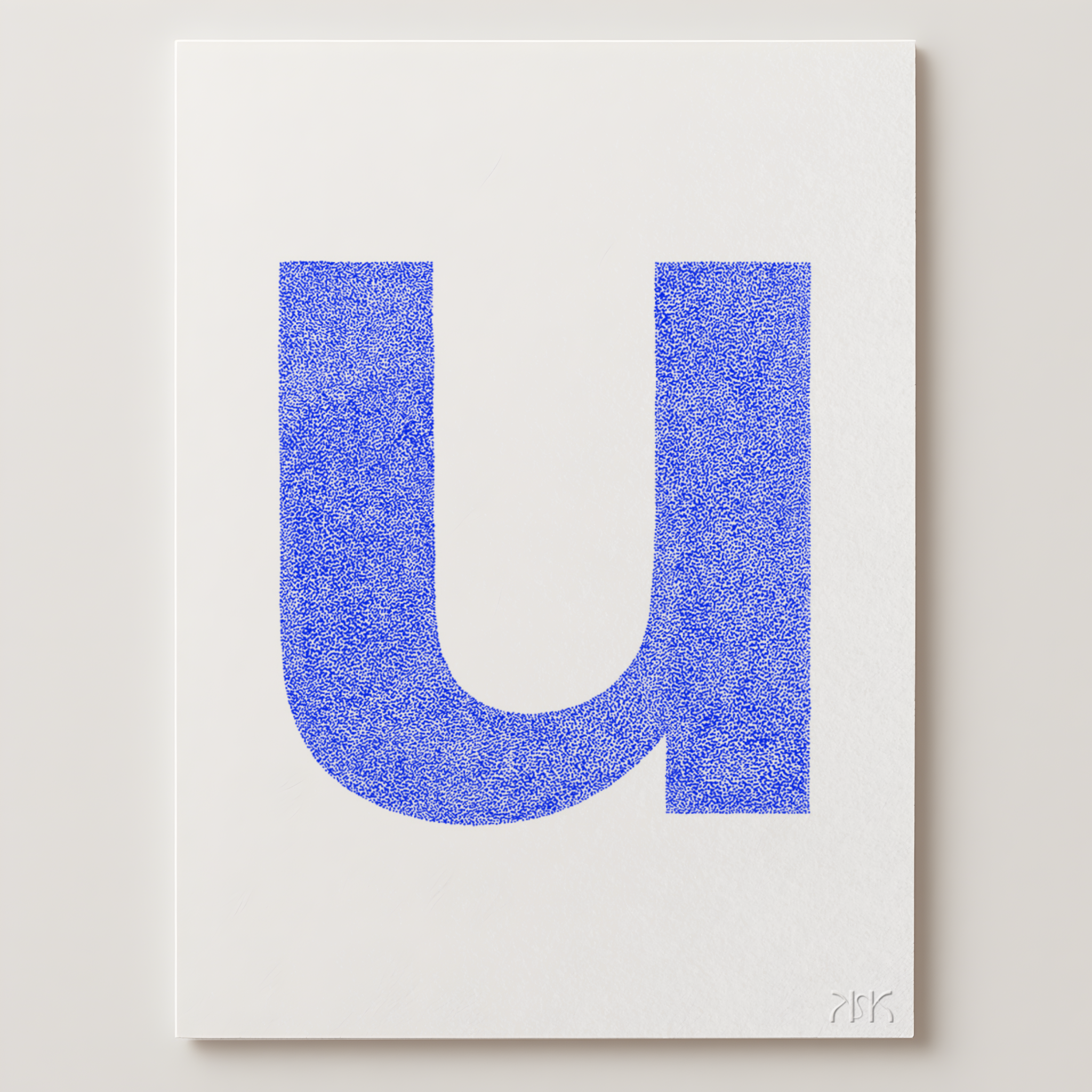 u is for....uma + usman