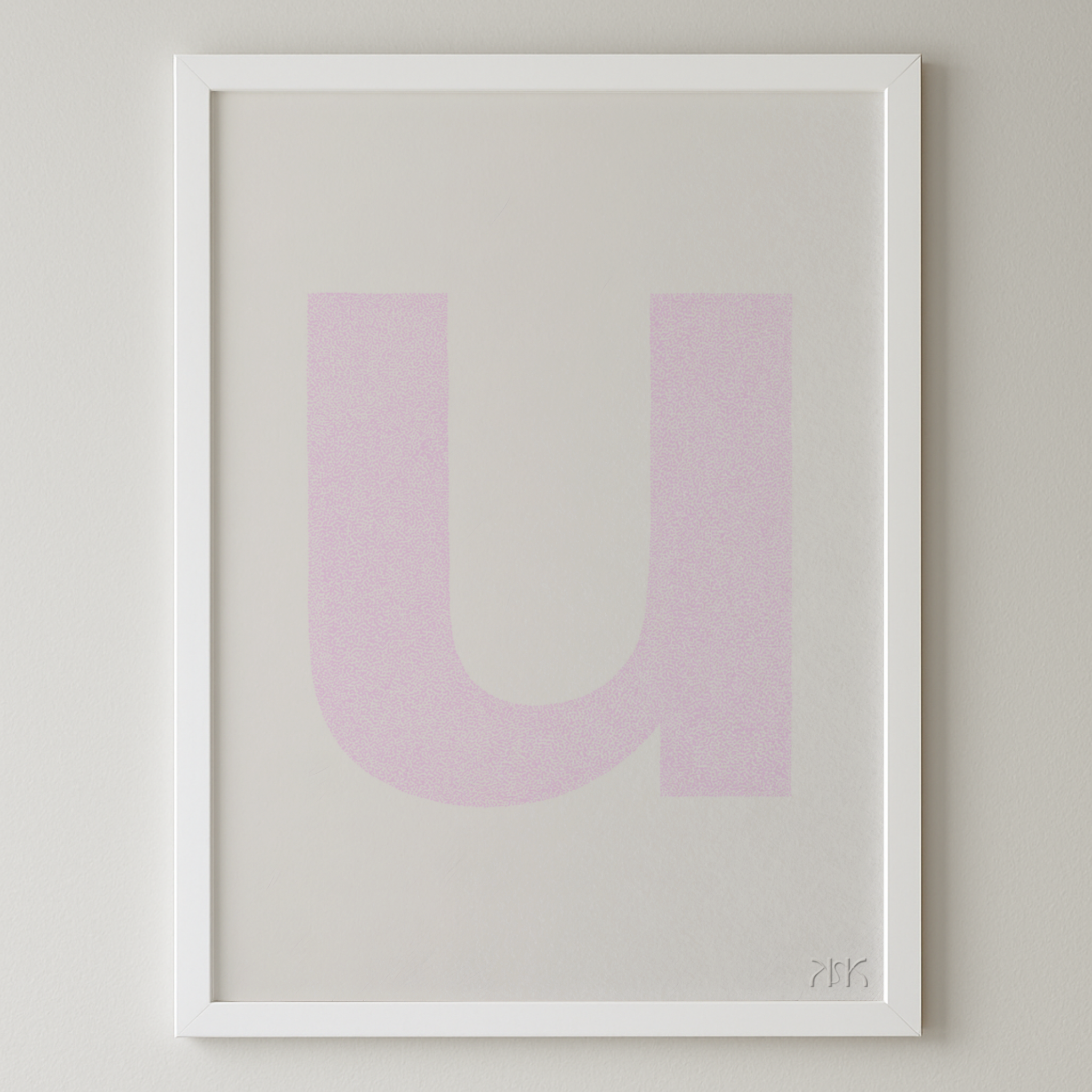 u is for....uma + usman