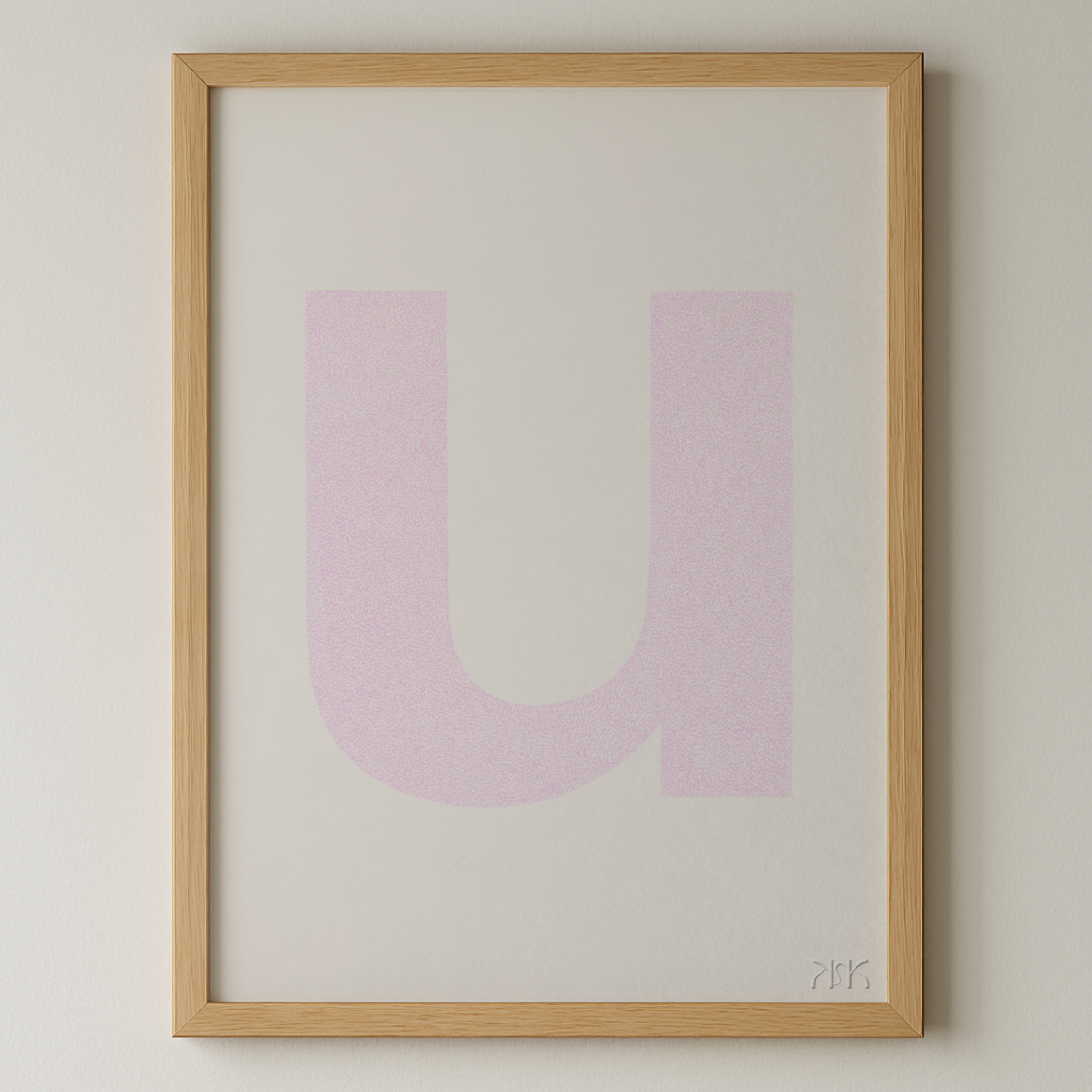 u is for....uma + usman