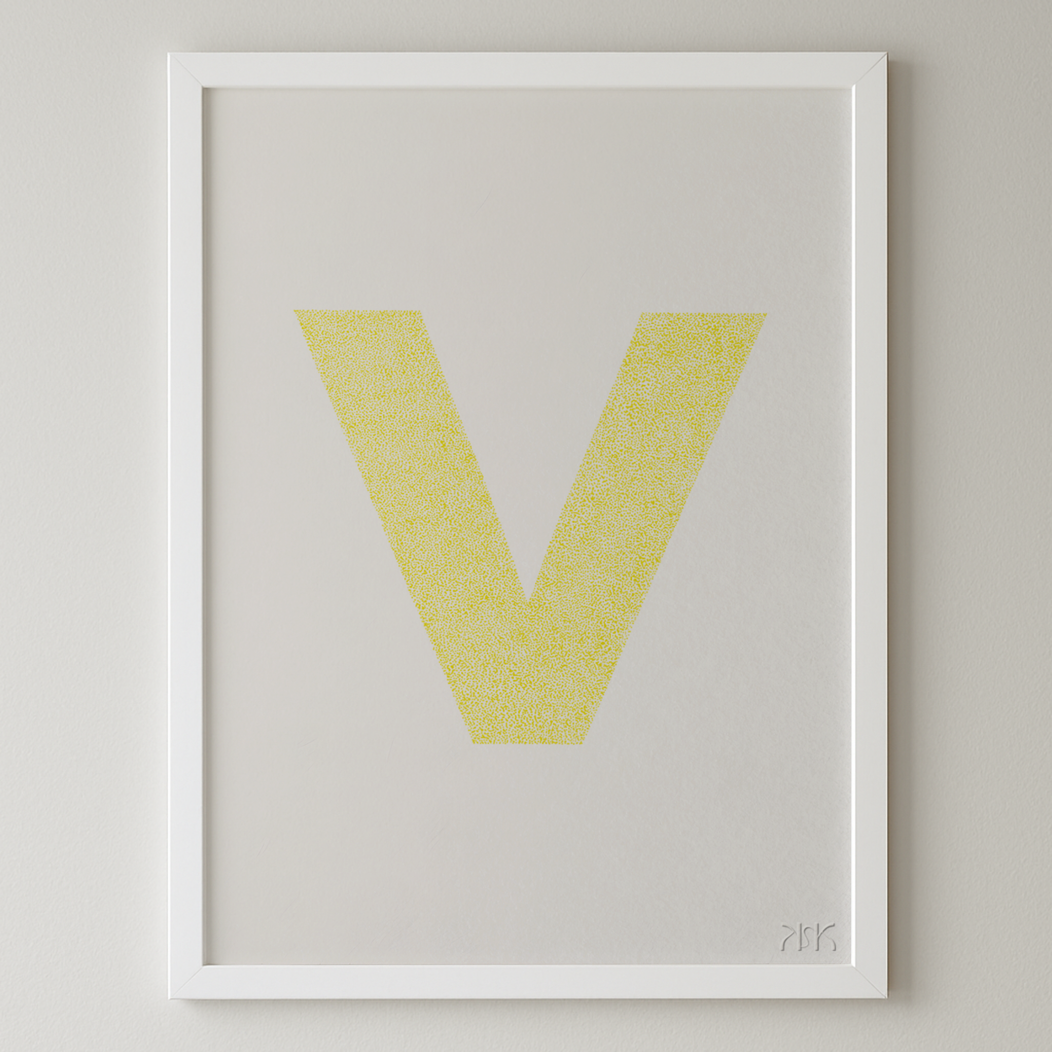 v is for....violet + van