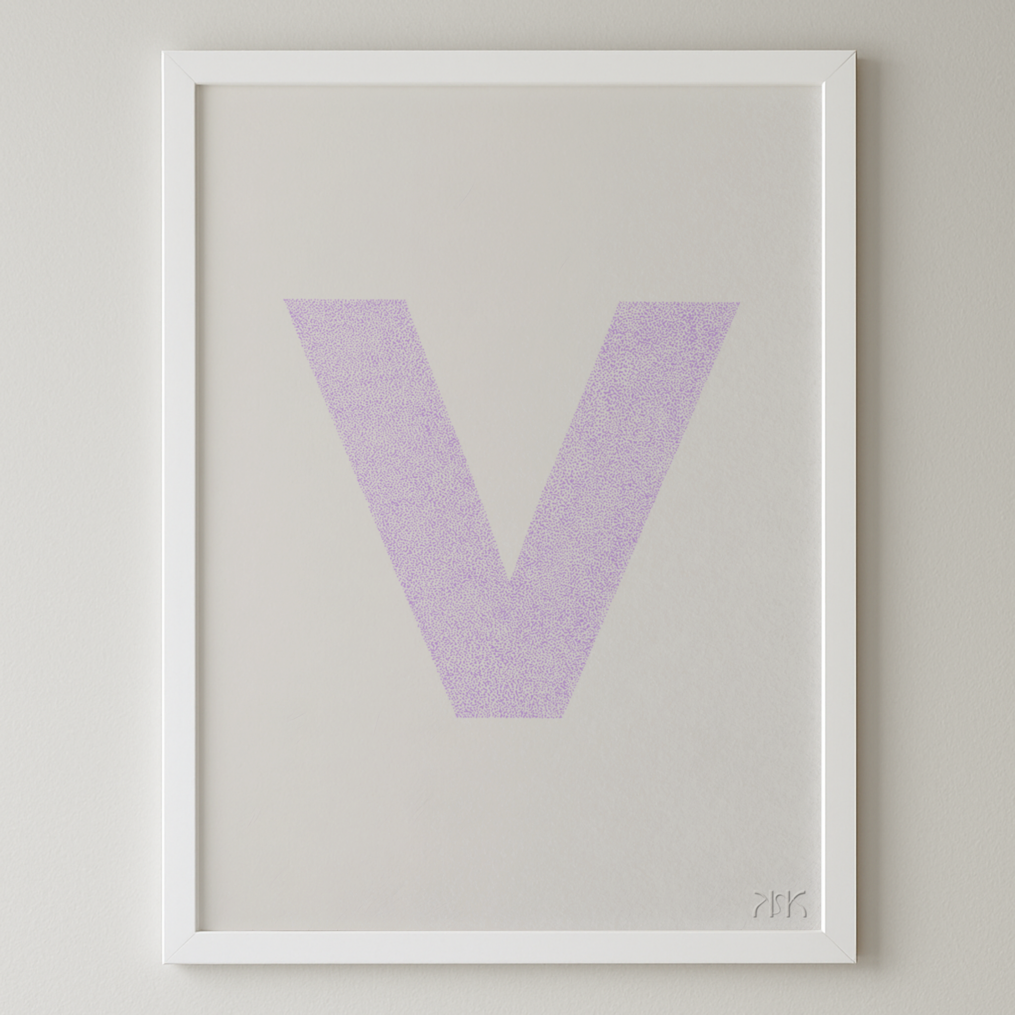 v is for....violet + van