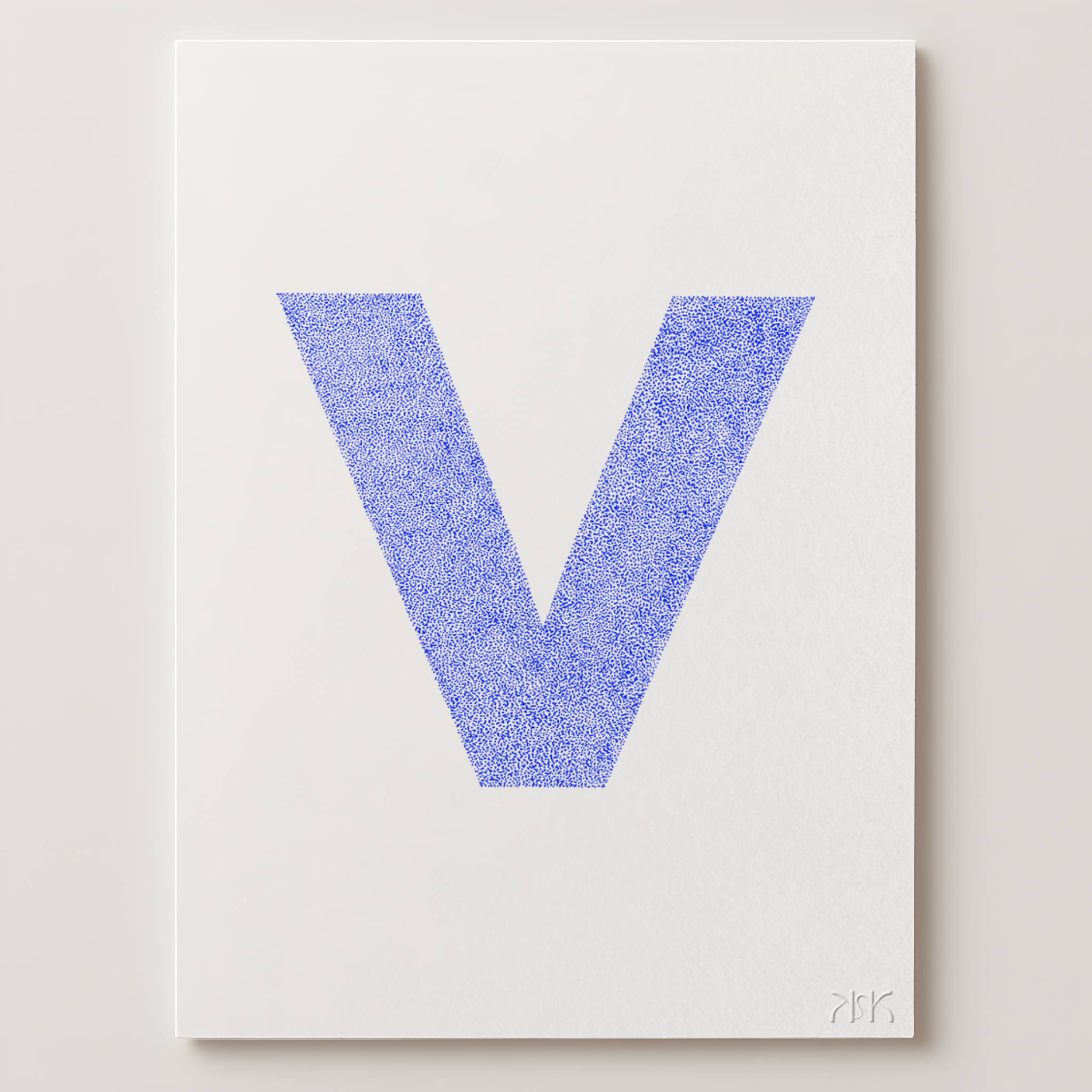 v is for....violet + van