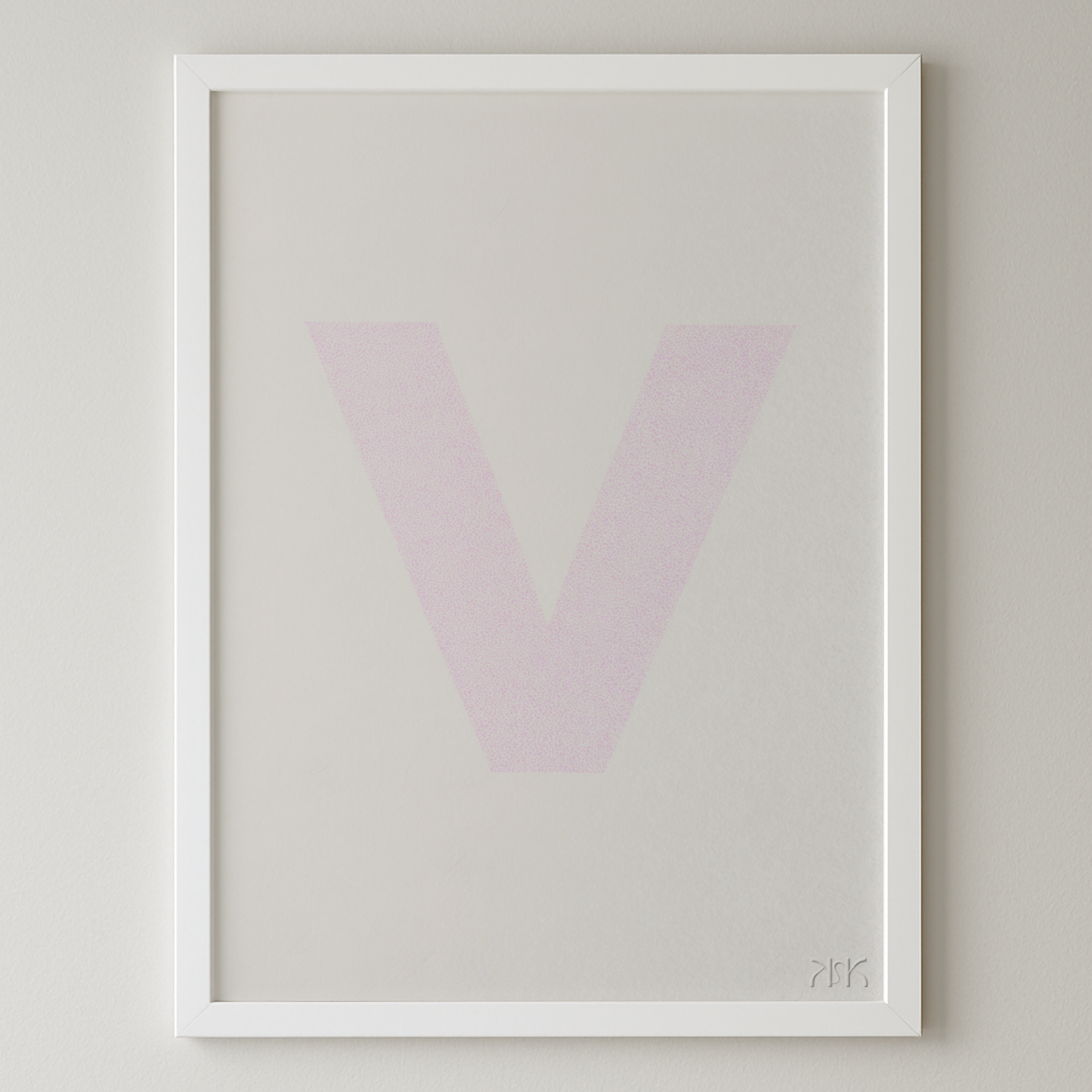 v is for....violet + van