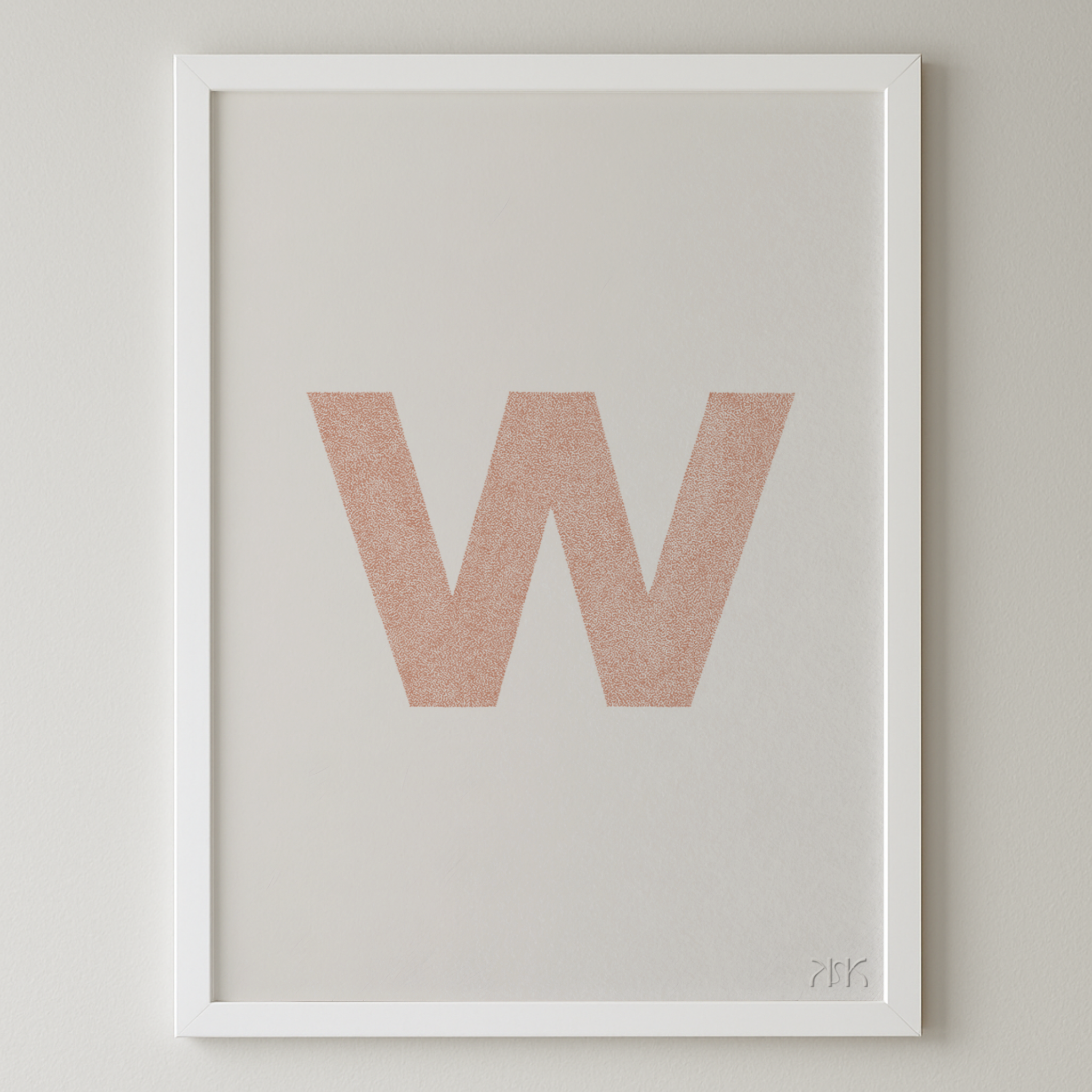 w is for....wylie + will